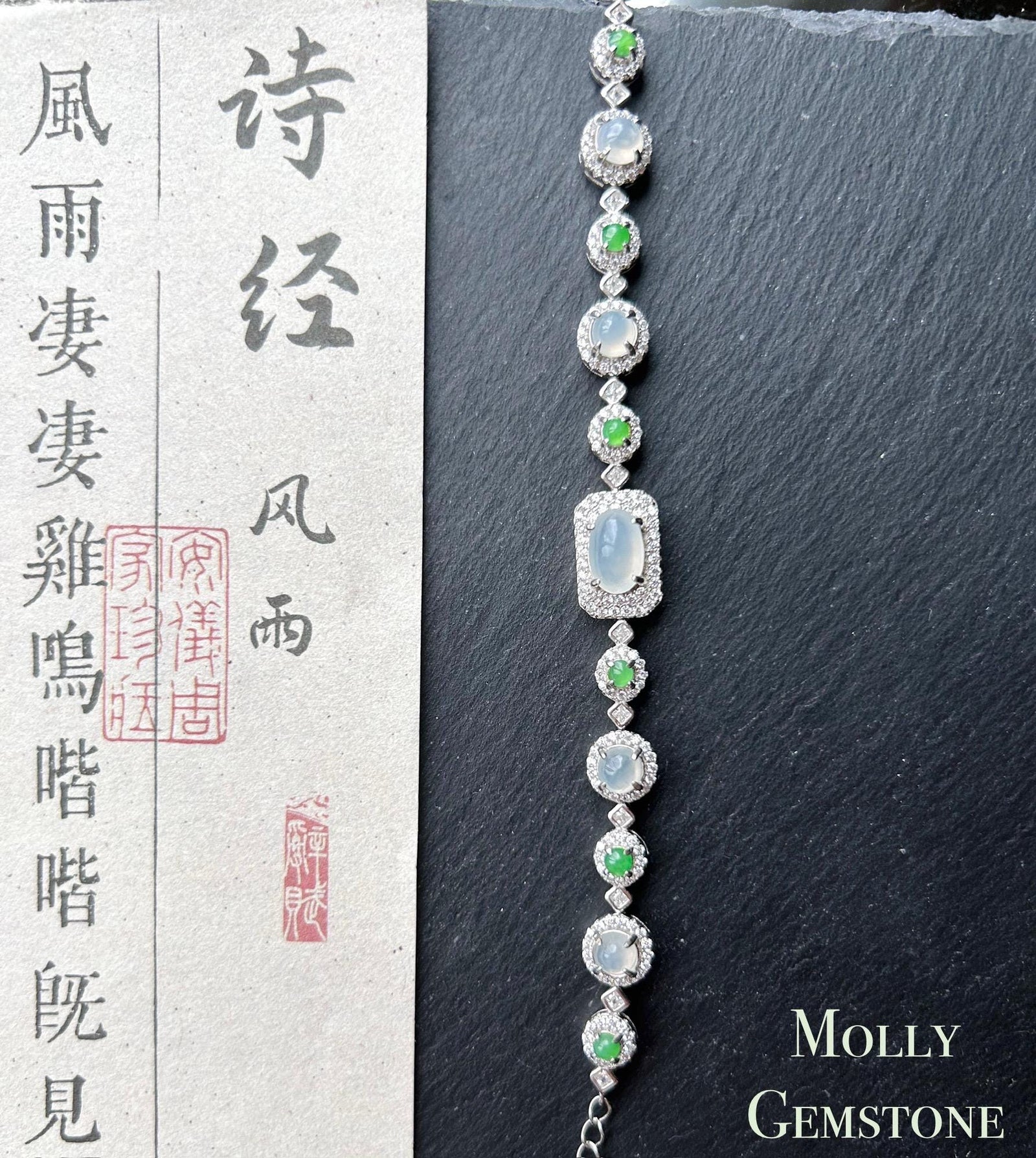 Certified Natural Jadeite Multi Cabochon Sterling Silver Bracelet - Burmese Type A Highly Translucent Icy White & Green Jade