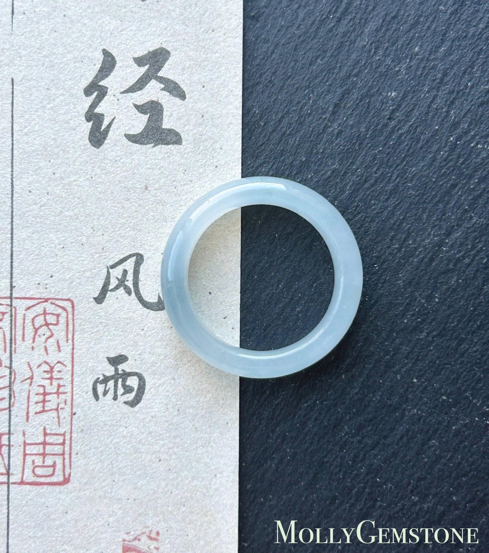 Natural Jadeite Ring Band | Burmese Type A Highly Translucent Icy Light Blue & Lavender | US Size 7.5 | 17.7mm