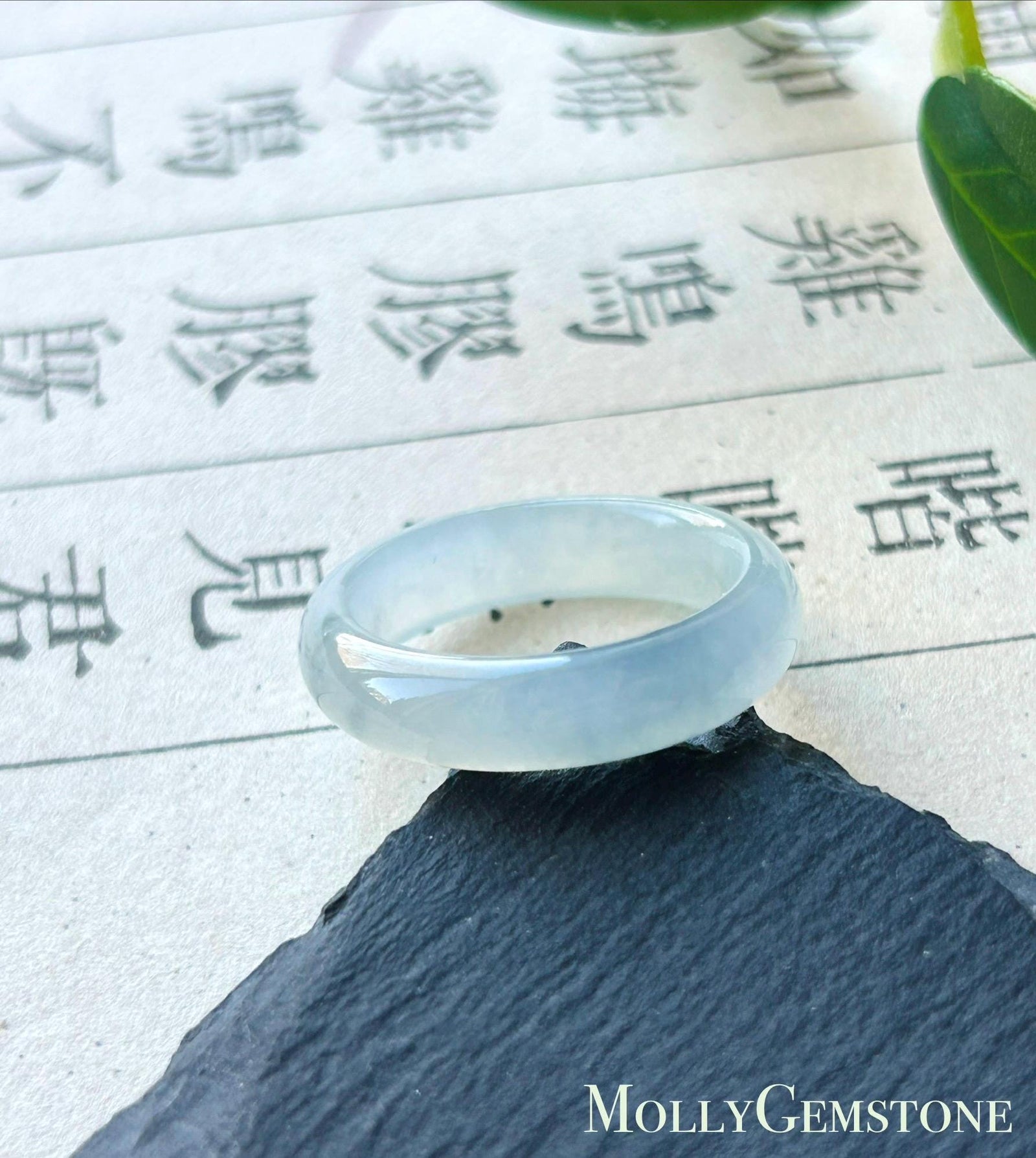 Natural Jadeite Ring Band | Burmese Type A Highly Translucent Icy Light Blue & Lavender | US Size 7.5 | 17.7mm