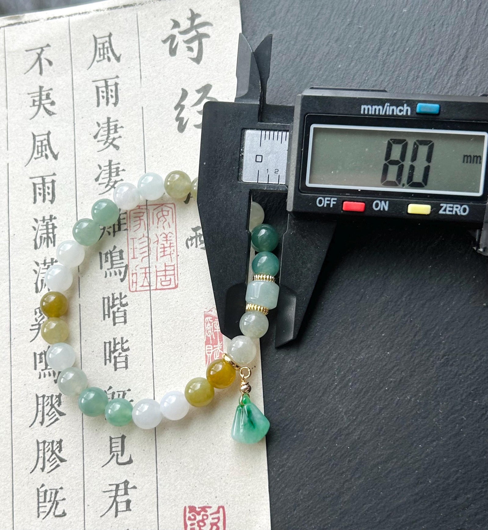 Natural Jadeite Beaded Bracelet Jewelry Burmese Type A Gelatinous Icy Translucent White, Green, Honey Yellow Jade 7.5mm