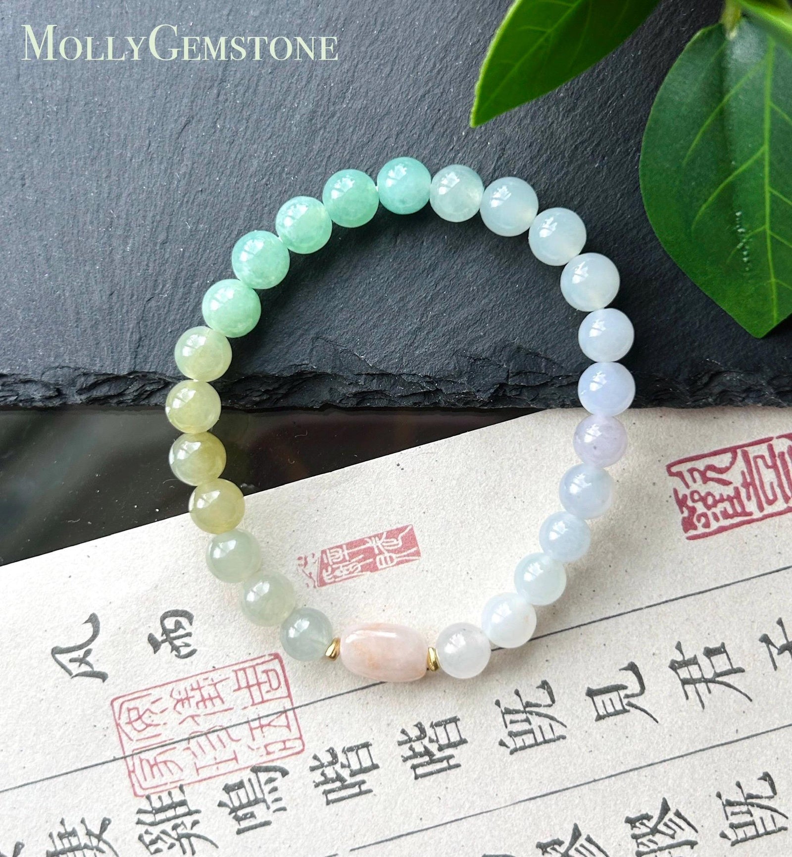 Natural Jadeite Beaded Bracelet | Burmese Type A Highly Translucent Icy Gradient Pastel Multicolor Jade 7mm