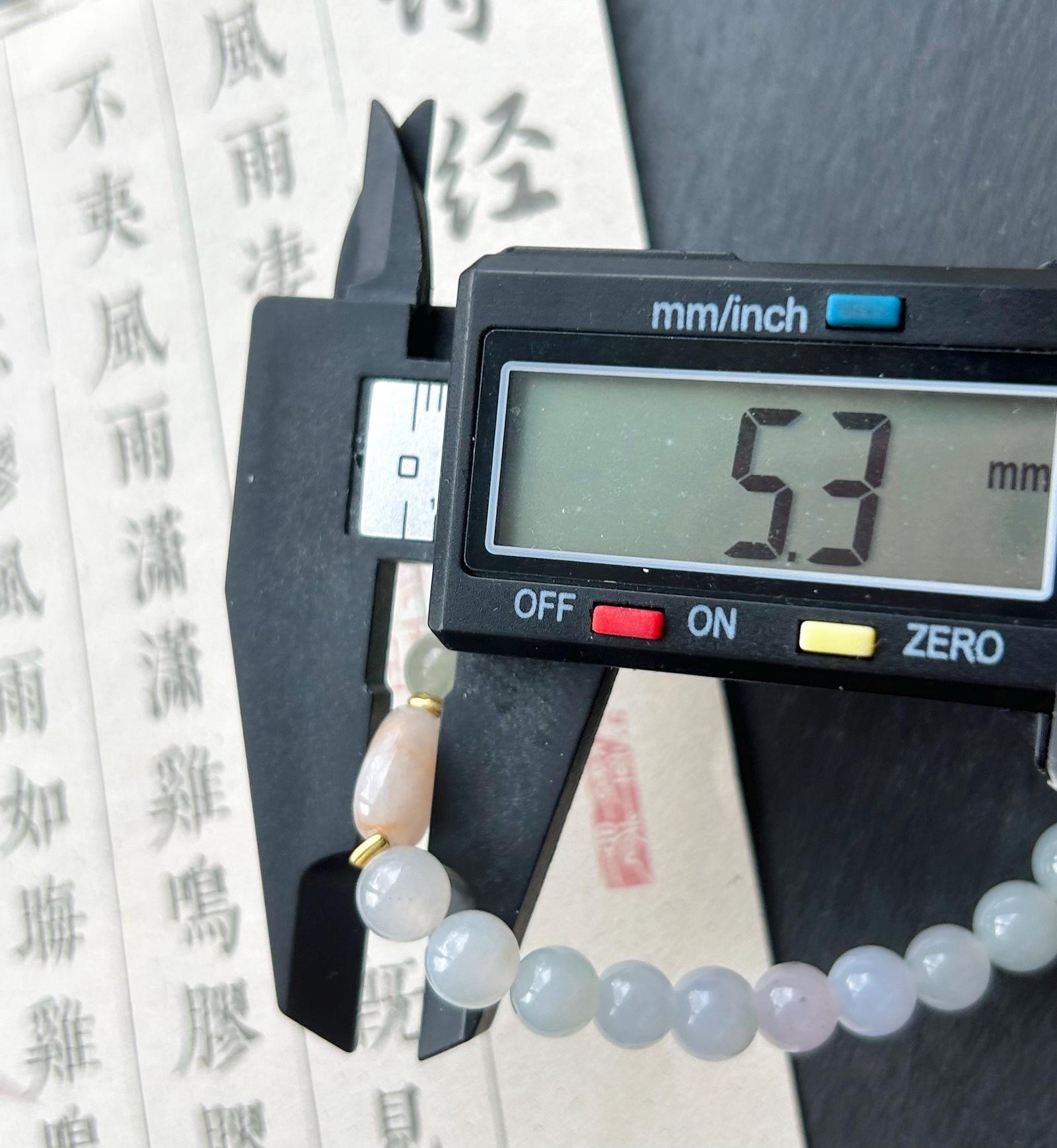 Natural Jadeite Beaded Bracelet | Burmese Type A Highly Translucent Icy Gradient Pastel Multicolor Jade 7mm