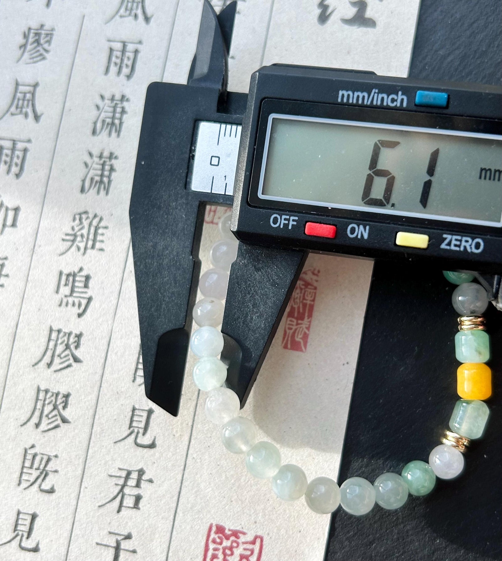 Natural Jadeite Beaded Bracelet |Burmese Type A Jade | 6mm White & Soft Green Ombre | Triple Barrel Centerpiece
