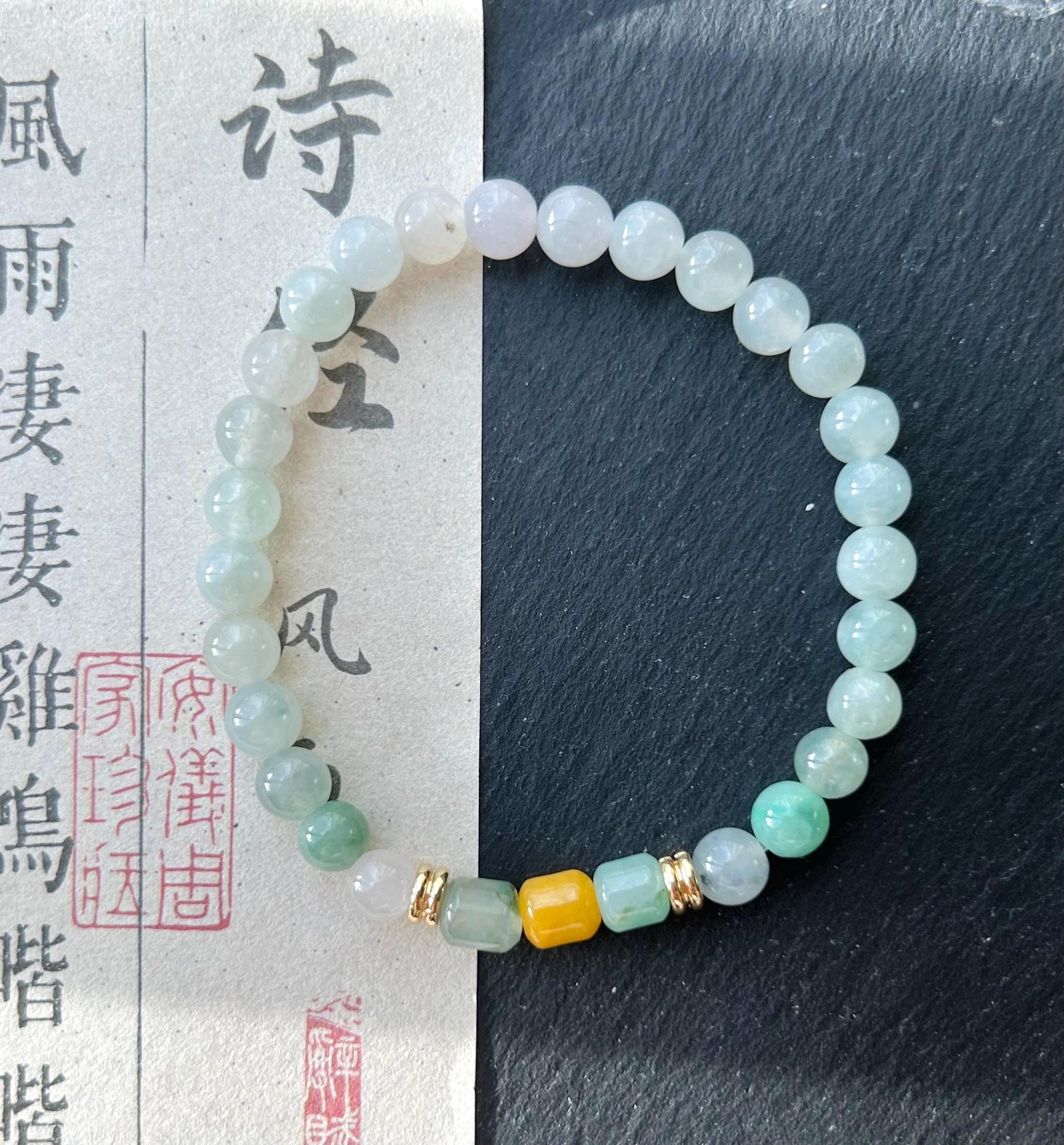 Natural Jadeite Beaded Bracelet |Burmese Type A Jade | 6mm White & Soft Green Ombre | Triple Barrel Centerpiece