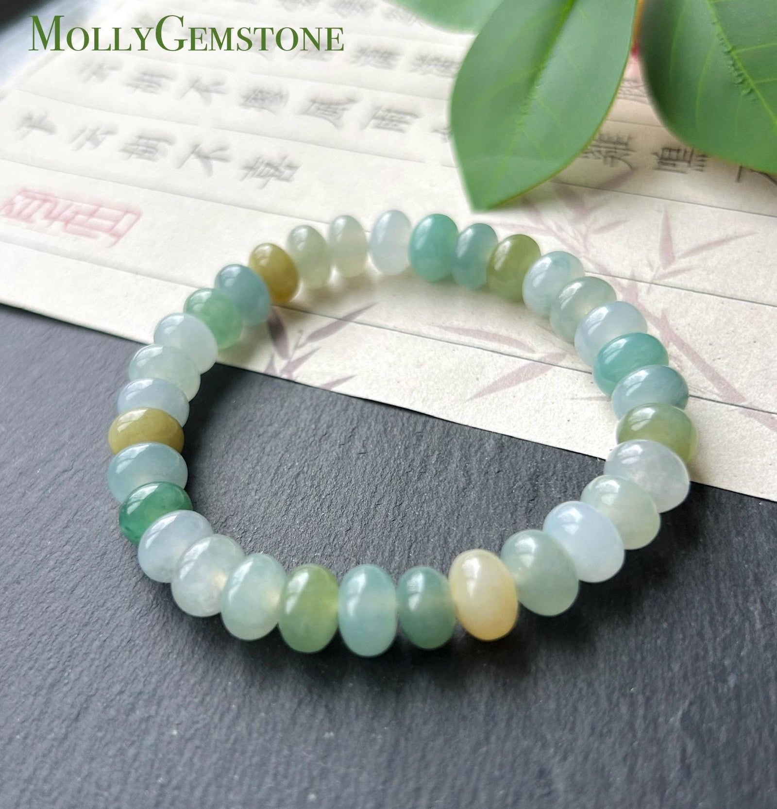 Natural Jade Beaded Bracelet | Burmese Type A Highly Translucent Icy Multicolor Jadeite 8.7mm