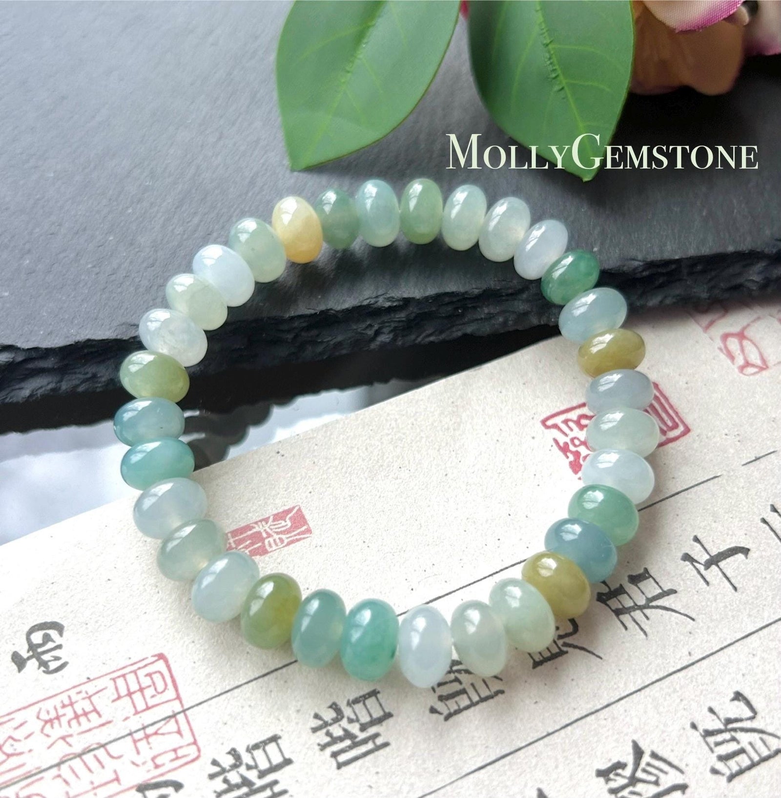 Natural Jade Beaded Bracelet | Burmese Type A Highly Translucent Icy Multicolor Jadeite 8.7mm