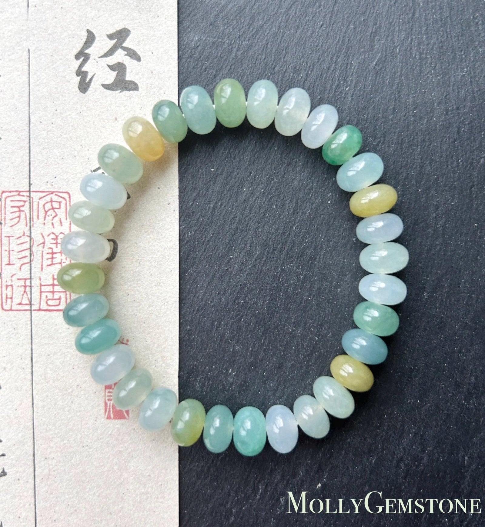 Natural Jade Beaded Bracelet | Burmese Type A Highly Translucent Icy Multicolor Jadeite 8.7mm