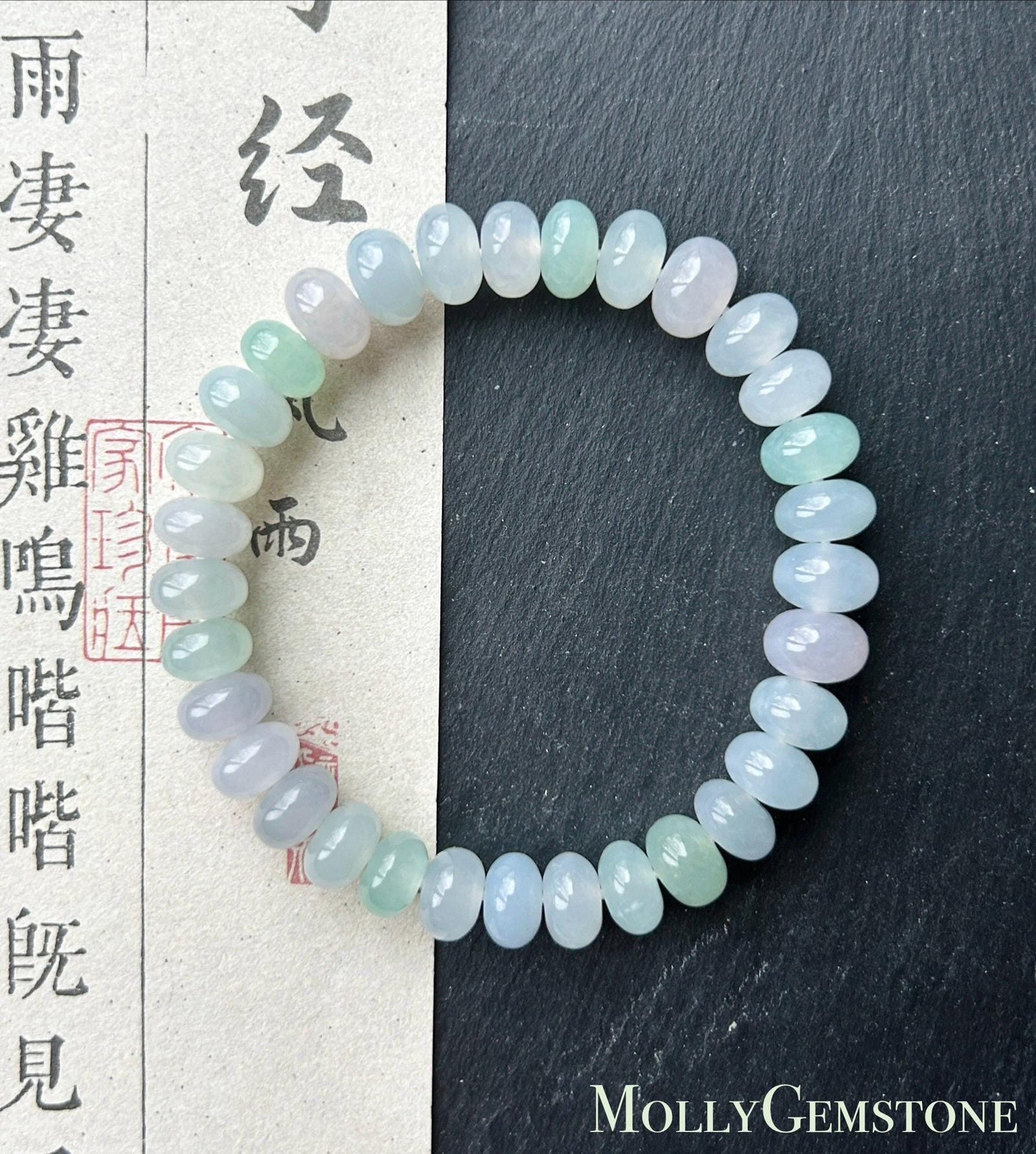 Natural Jade Beaded Bracelet | Burmese Type A Highly Translucent Icy Spring Macaron Multicolor Jadeite 9mm
