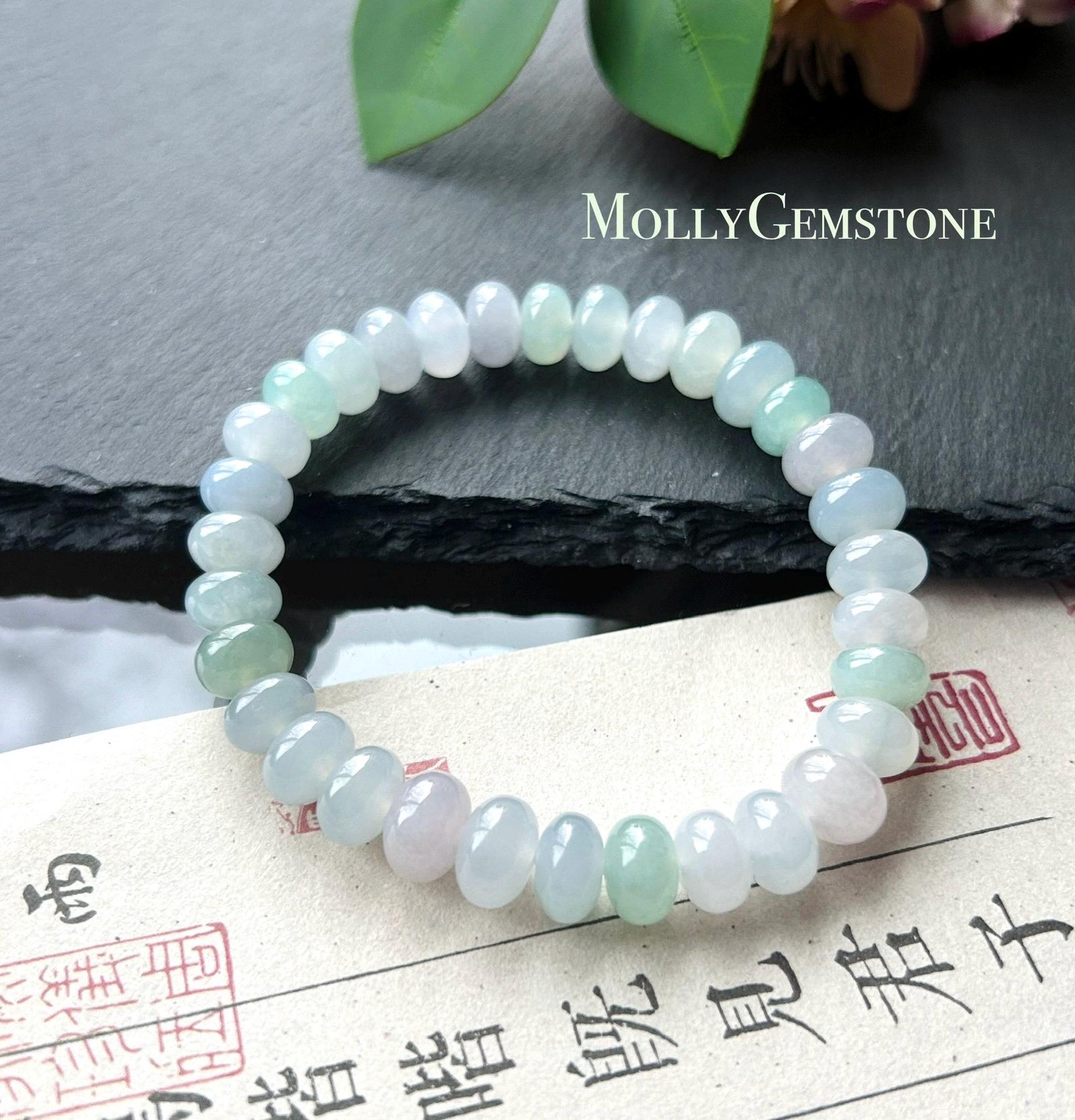 Natural Jade Beaded Bracelet | Burmese Type A Highly Translucent Icy Spring Macaron Multicolor Jadeite 9mm