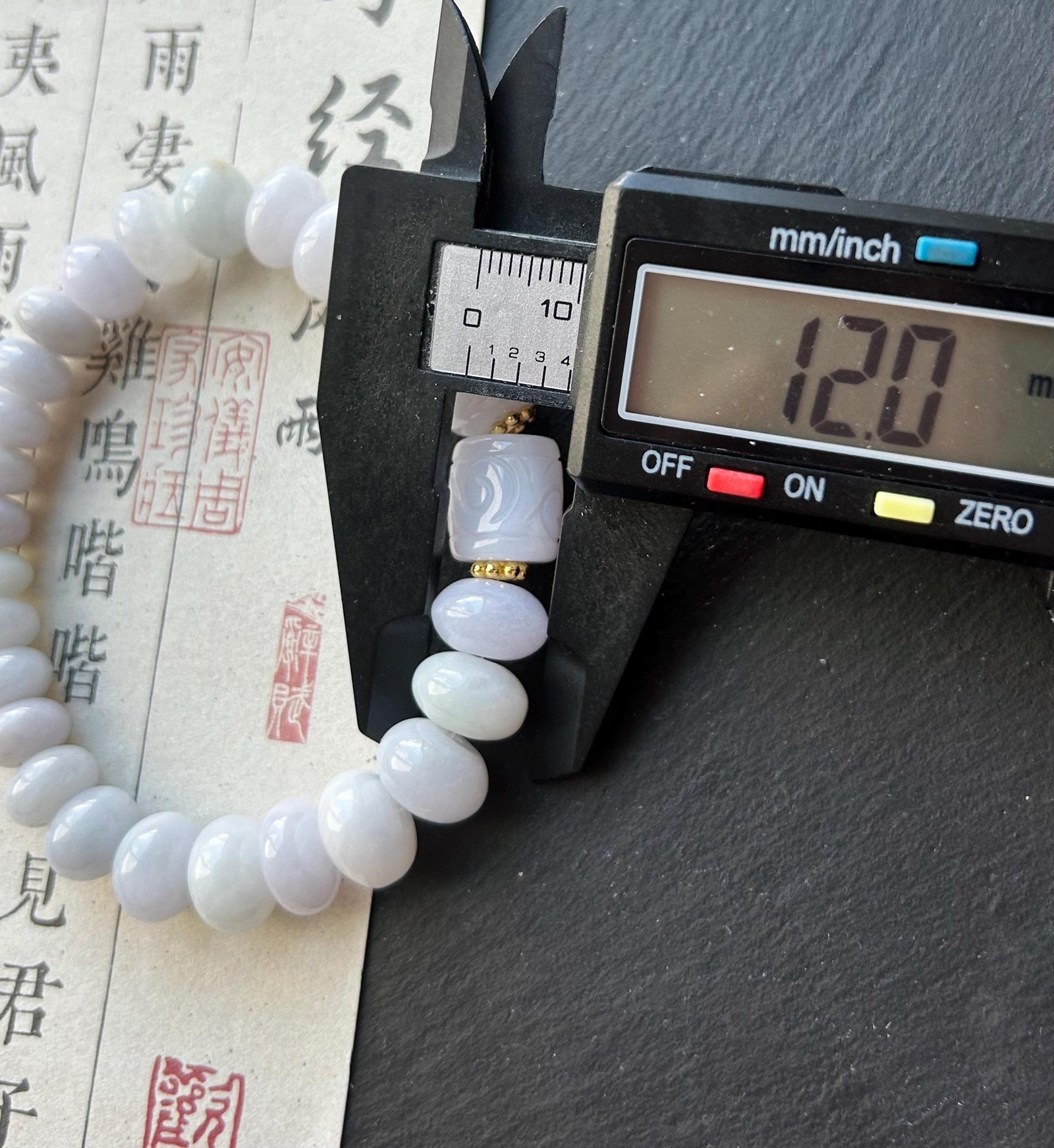 Natural Jadeite Beaded Bracelet | Burmese Type A Icy Glutinous Pale Pinkish Lavender Jade 10-13mm, Carved Cloud Barrel Bead