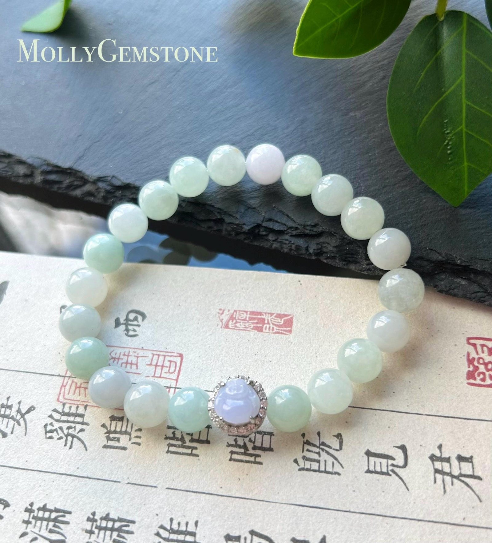 Natural Jadeite Beaded Bracelet – Burmese Type A Icy Translucent Pastel Lavender Purple & Light Green Jade, Laughing Buddha Focal, 8.5mm