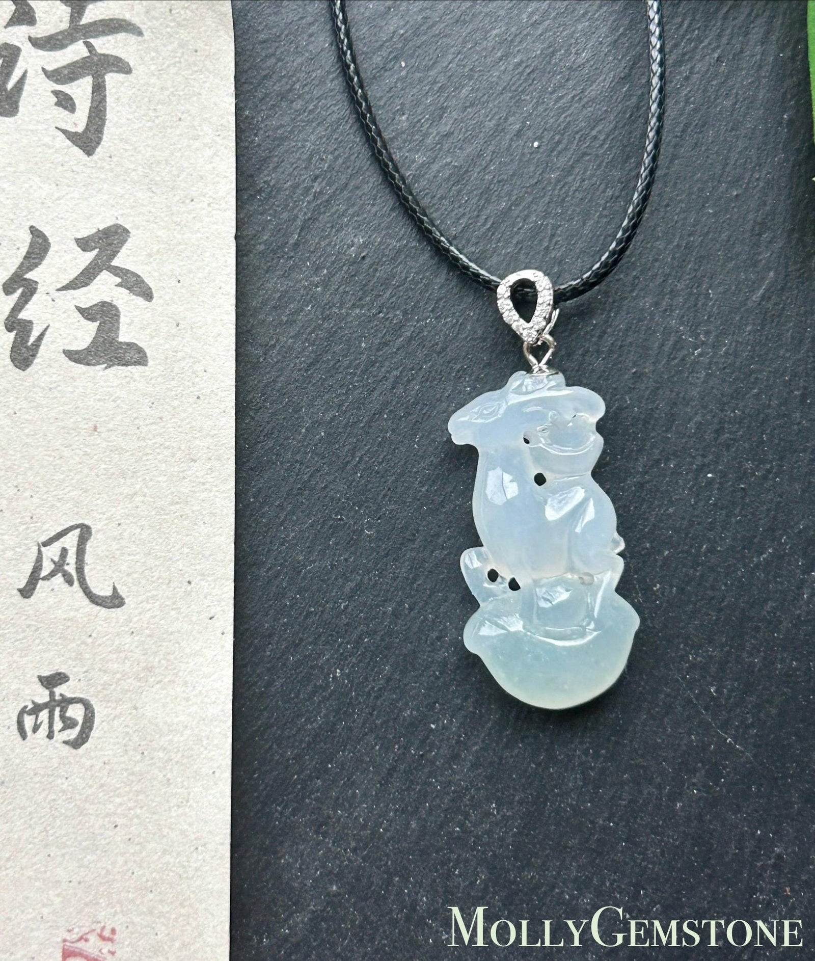 Natural Jade Deer & Ingot Pendant | Burmese Type A Highly Translucent Icy Light Blue and Pale Green Jadeite, 925 Sterling Silver