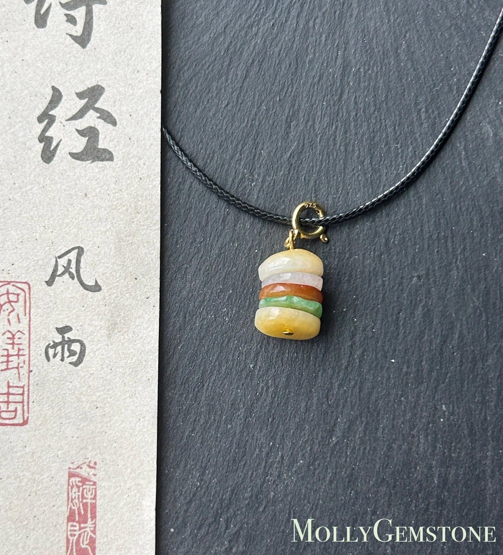 Natural Jadeite Hamburger Bracelet Charm/Petite Pendant Burmese Type A Icy Translucent Multicolor Jade Sterling Silver
