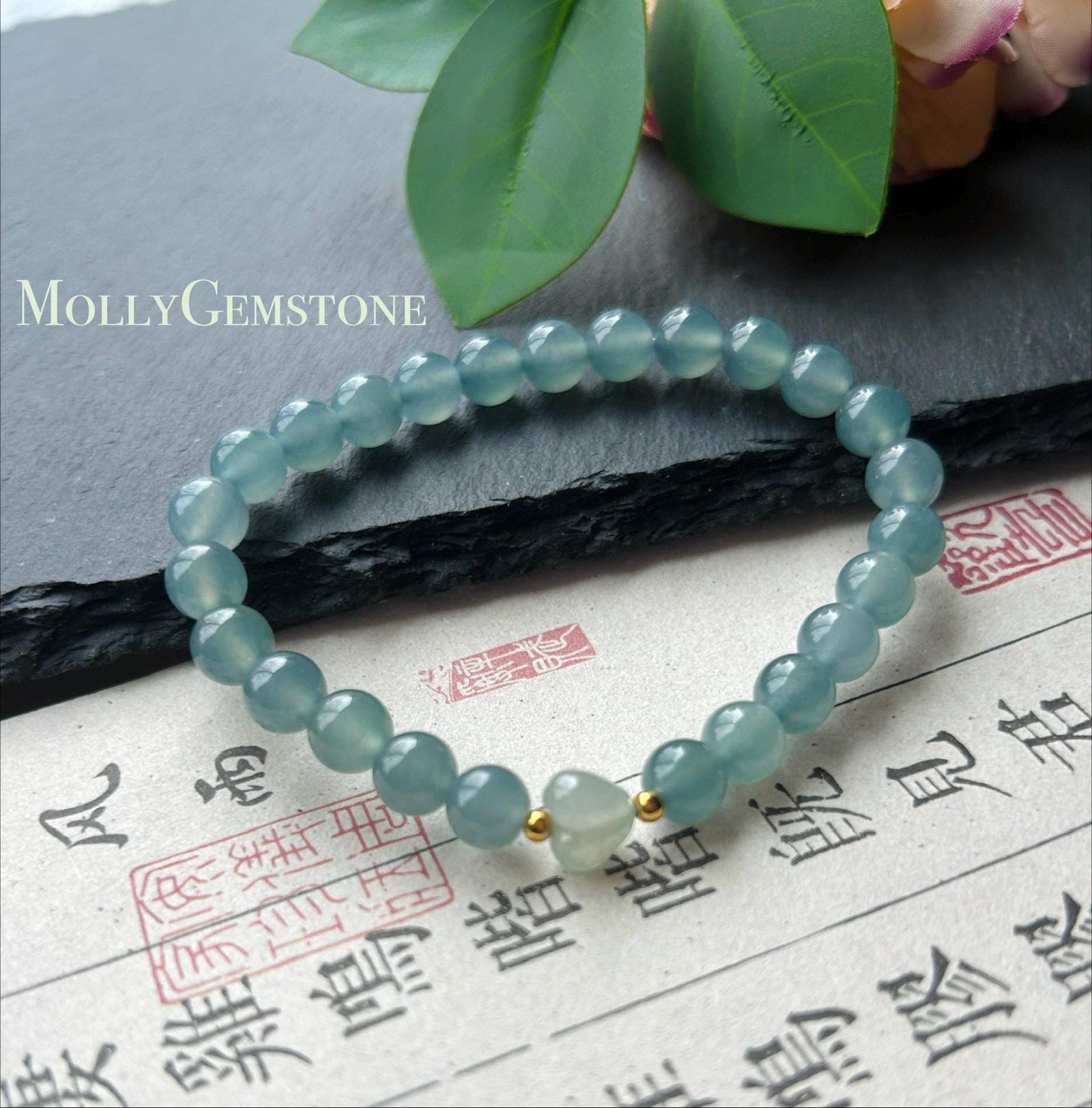 Natural Jadeite Beaded Bracelet | Guatemalan Type A Highly Translucency Icy Blue Jade with Heart Shaped Focal 6.7mm