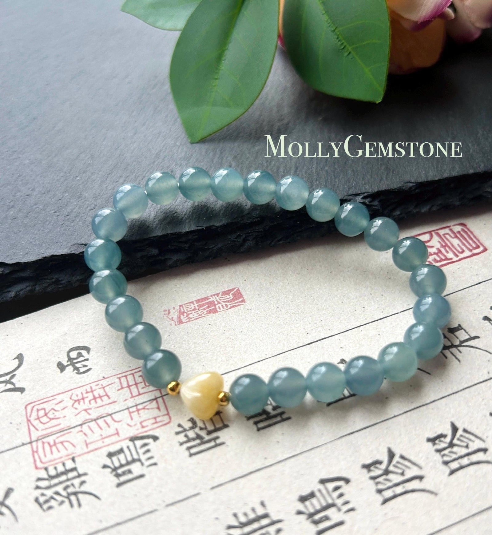 Natural Jadeite Beaded Bracelet | Guatemalan Type A Highly Translucency Icy Blue Jade with Heart Shaped Focal 6.7mm