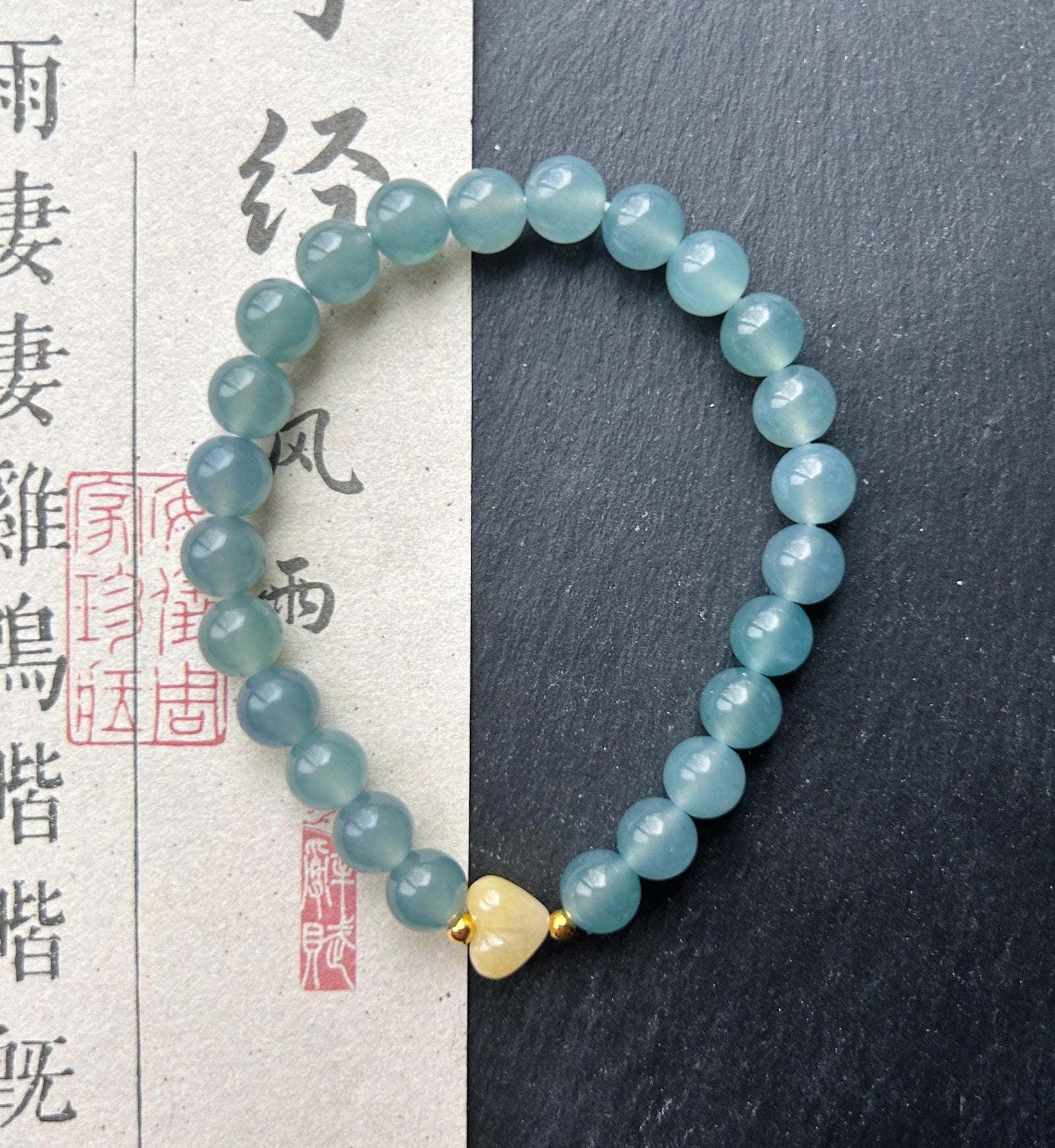 Natural Jadeite Beaded Bracelet | Guatemalan Type A Highly Translucency Icy Blue Jade with Heart Shaped Focal 6.7mm