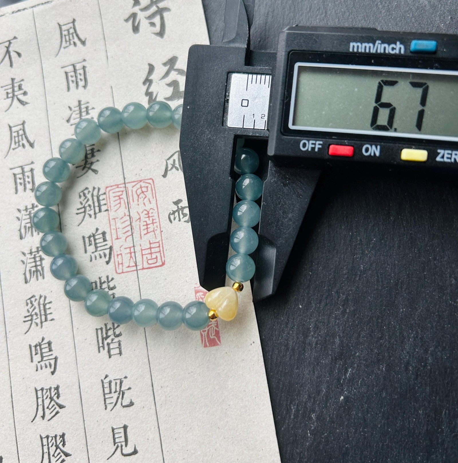 Natural Jadeite Beaded Bracelet | Guatemalan Type A Highly Translucency Icy Blue Jade with Heart Shaped Focal 6.7mm