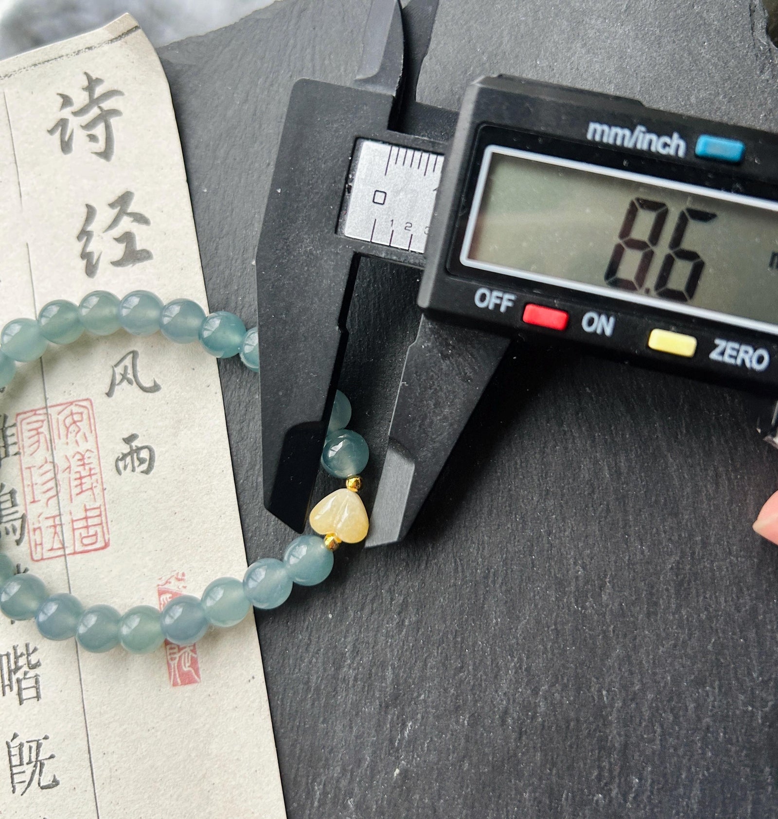 Natural Jadeite Beaded Bracelet | Guatemalan Type A Highly Translucency Icy Blue Jade with Heart Shaped Focal 6.7mm