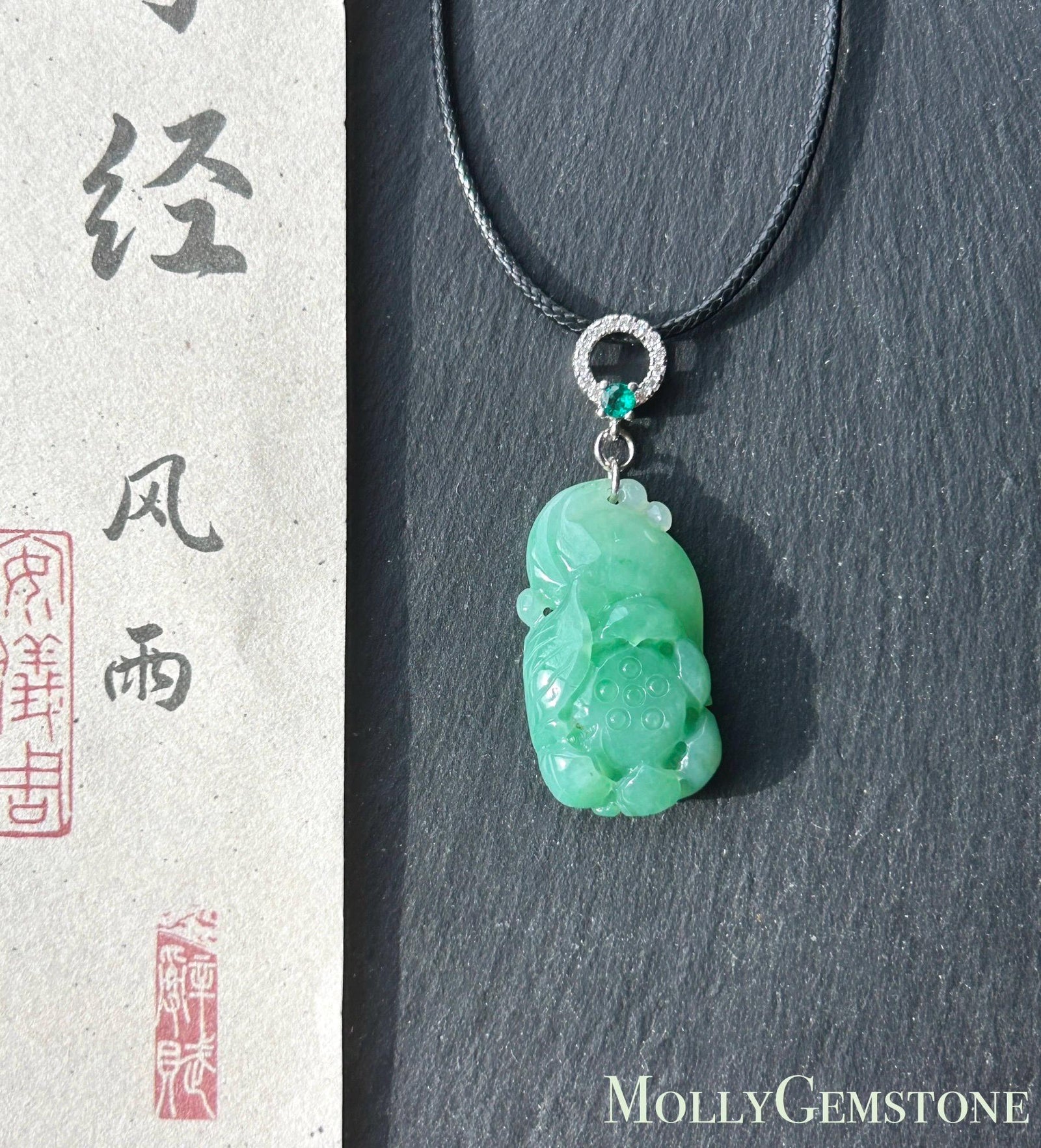 Certified Natural Jade Lotus Pendant | Burmese Type A Translucent Icy Vivid Apple Green Jadeite, 925 Sterling Silver, Double-sided Carving