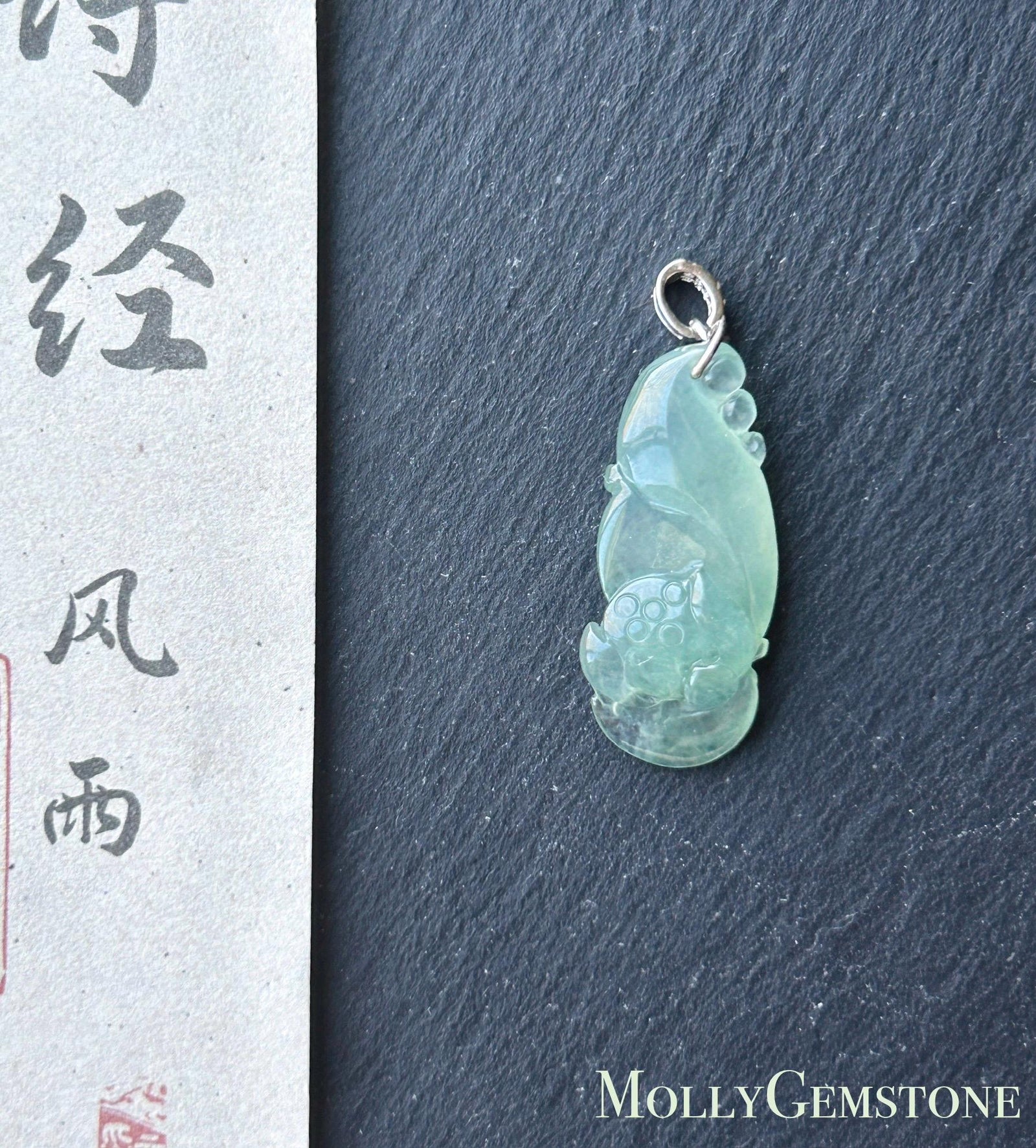 Certified Natural Jadeite Lotus Flower Pendant Burmese Type A Highly Translucent Icy Clear Water Green Jade Sterling Silver Bail