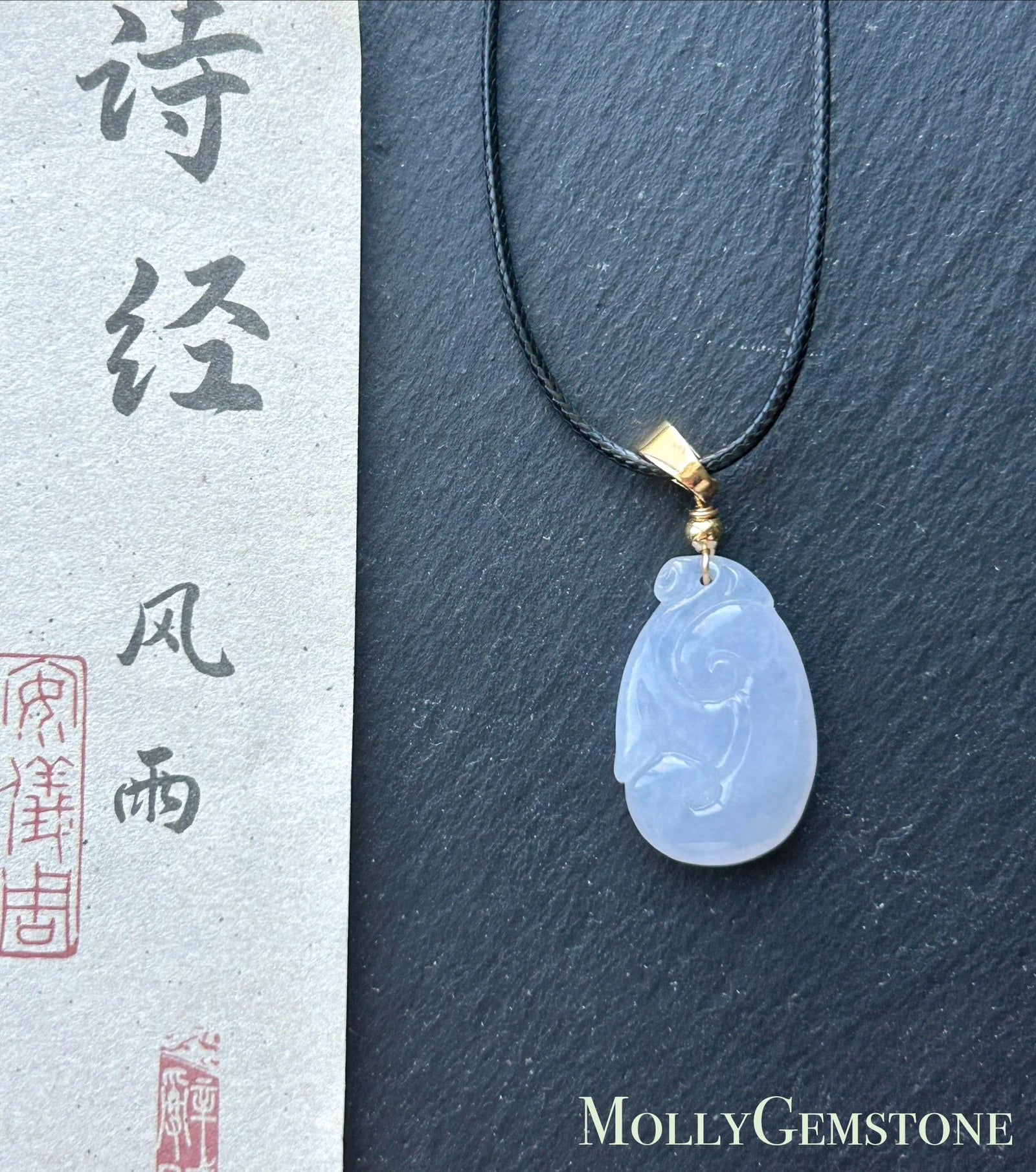 Natural Jadeite RuYi Pendant Burmese Type A Icy Translucent Gelatinous Icy Pale Pinkish Lavender Jade