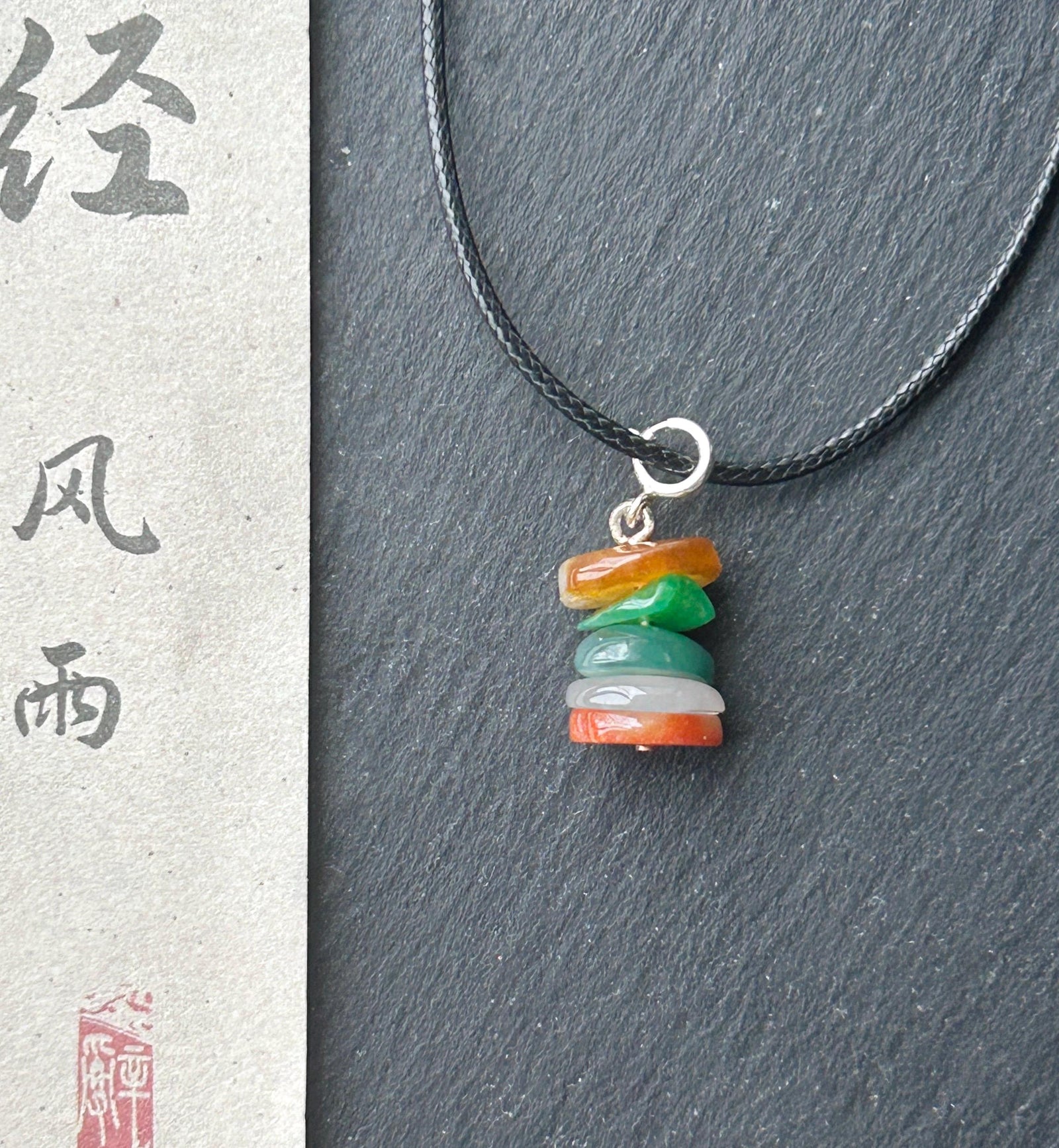 Natural Jadeite Hamburger Bracelet Charm/Petite Pendant Burmese Type A Icy Translucent Multicolor Jade Sterling Silver