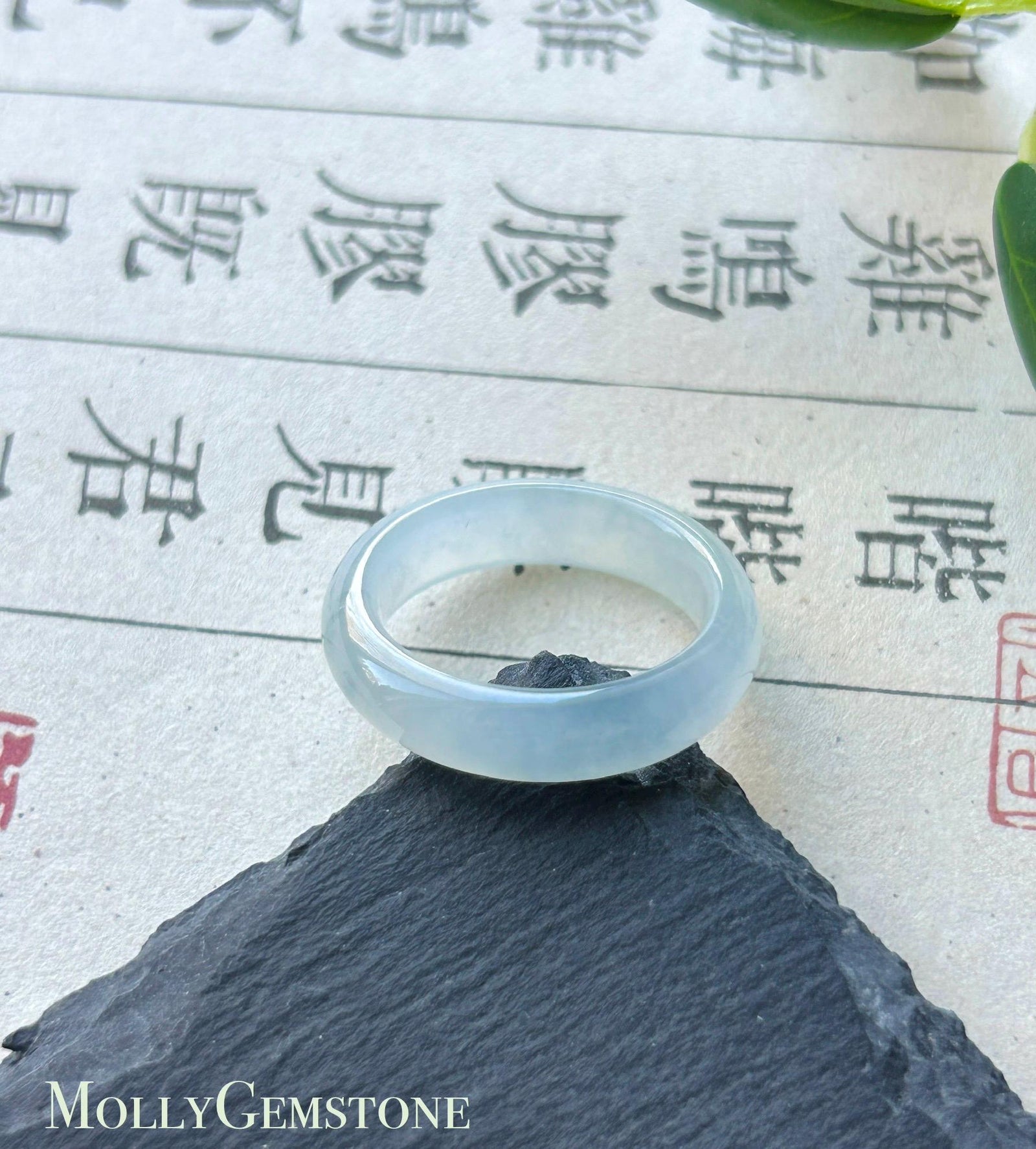 Natural Jadeite Ring Band | Burmese Type A Highly Translucent Icy Light Blue & Lavender | US Size 7.5 | 17.7mm
