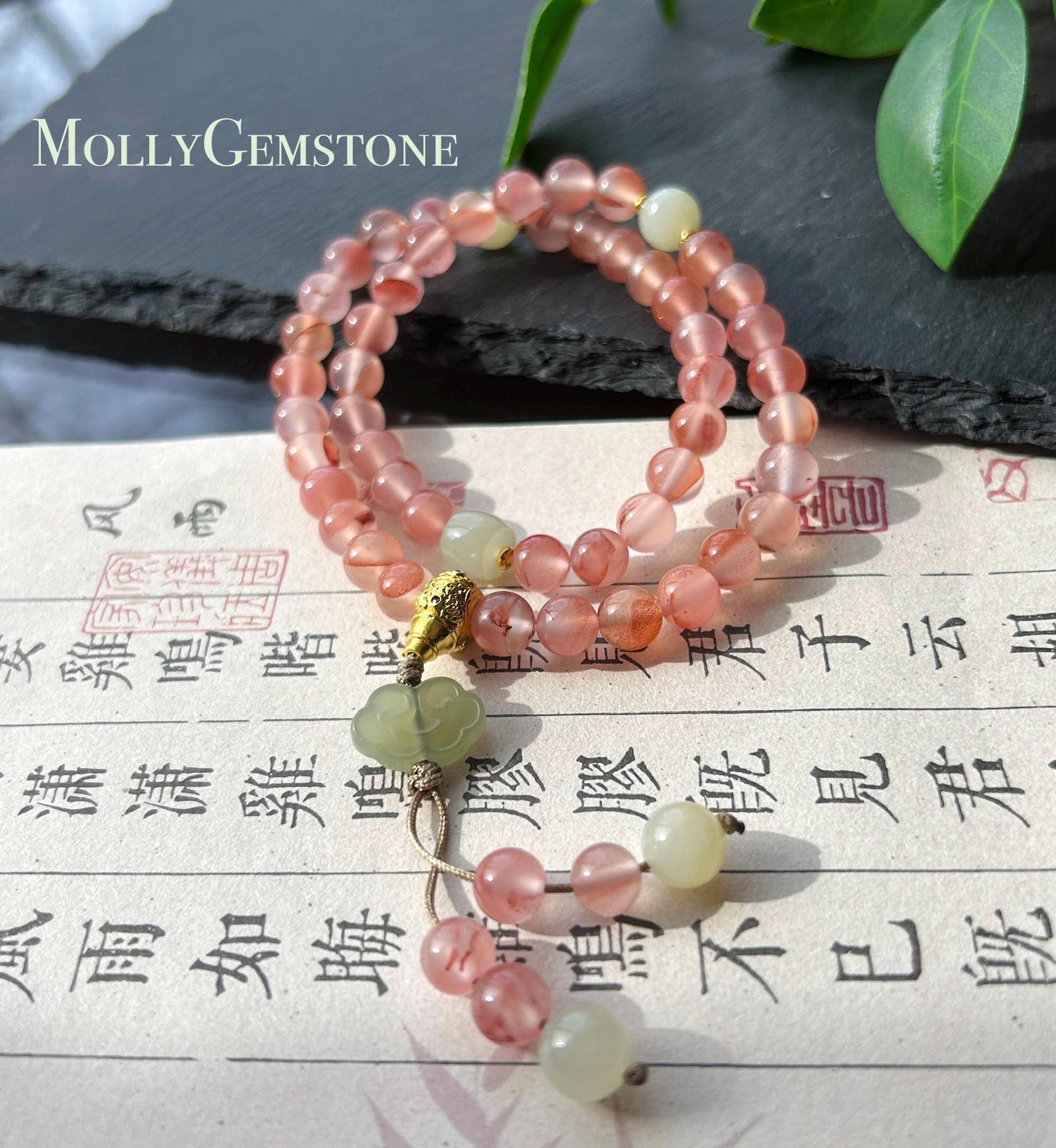 Natural Nanhong Agate Designer Double-Wrap Bracelet 7.3mm Highly Translucent Icy Floral Southern Red Agate & Nephrite Jade