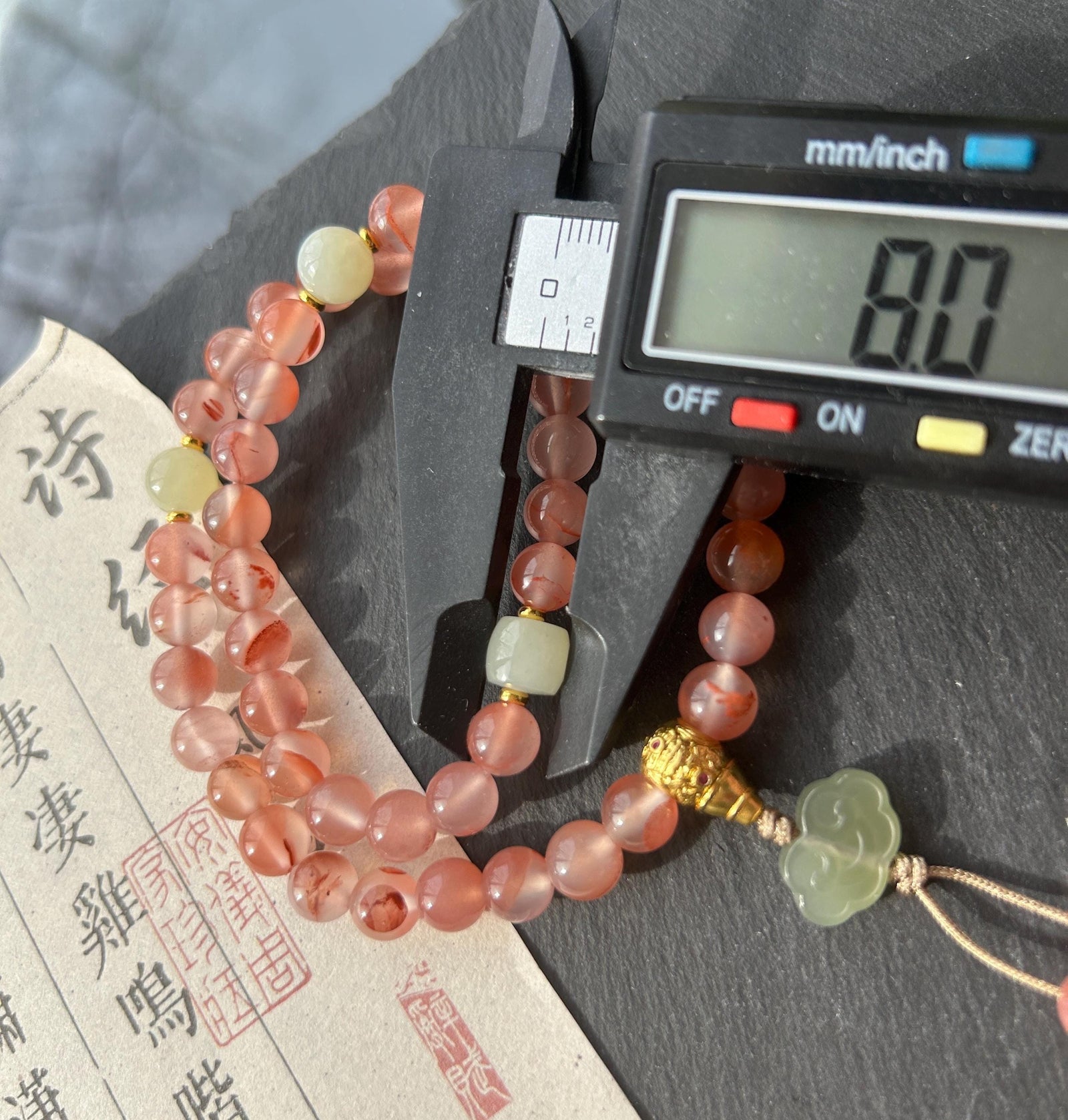 Natural Nanhong Agate Designer Double-Wrap Bracelet 7.3mm Highly Translucent Icy Floral Southern Red Agate & Nephrite Jade