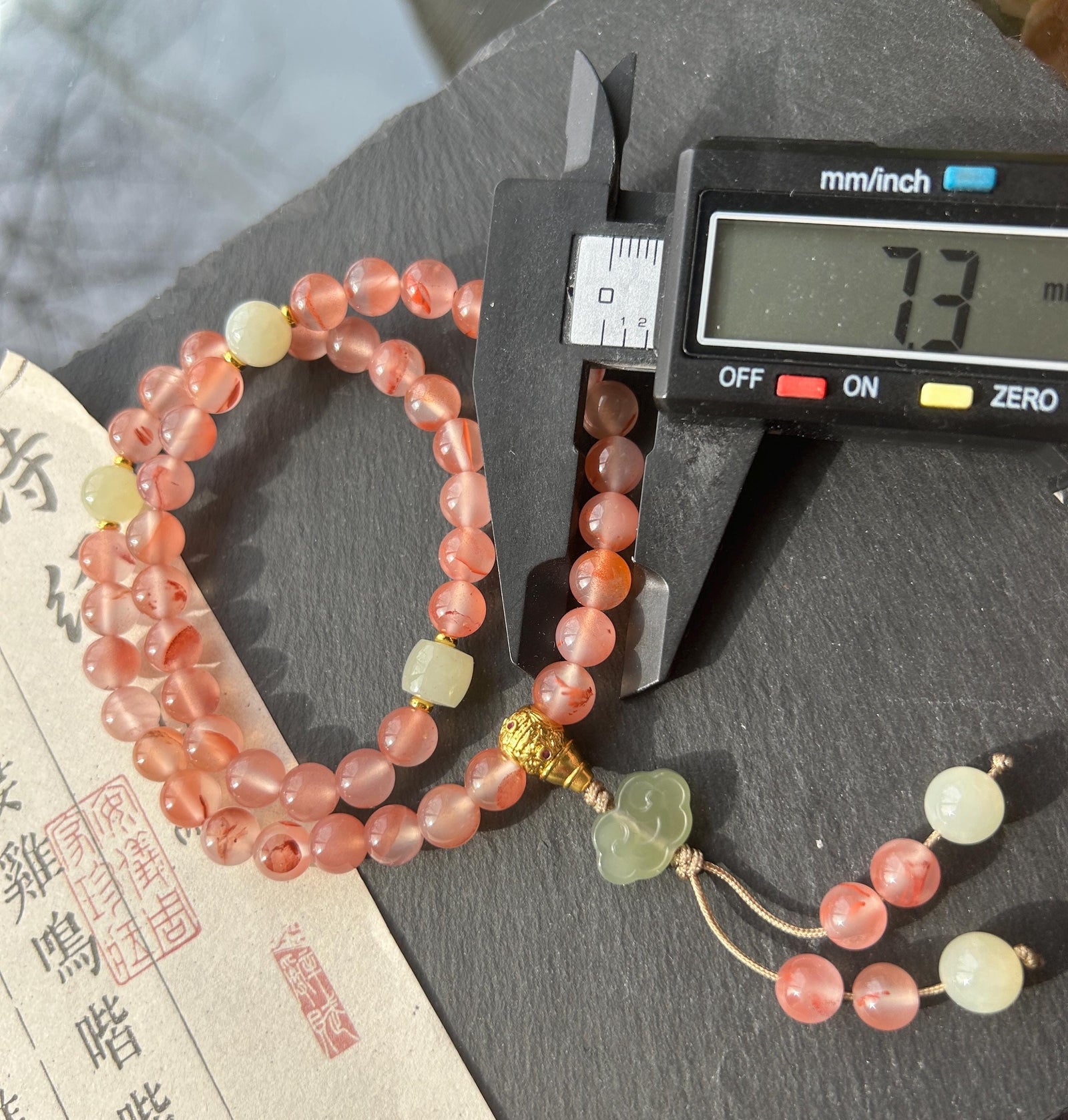 Natural Nanhong Agate Designer Double-Wrap Bracelet 7.3mm Highly Translucent Icy Floral Southern Red Agate & Nephrite Jade