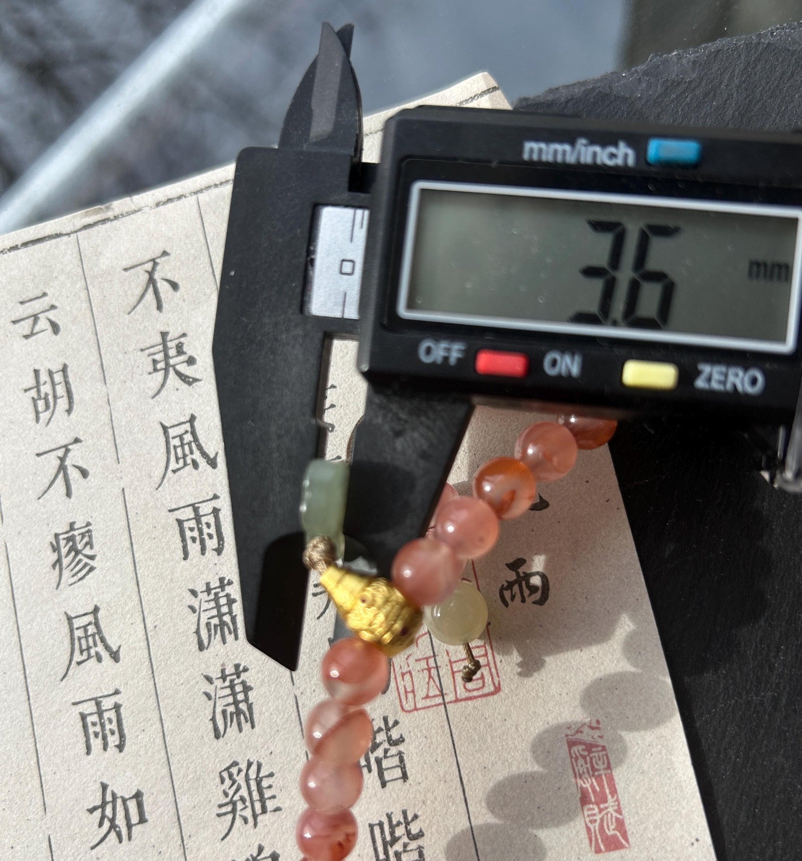 Natural Nanhong Agate Designer Double-Wrap Bracelet 7.3mm Highly Translucent Icy Floral Southern Red Agate & Nephrite Jade