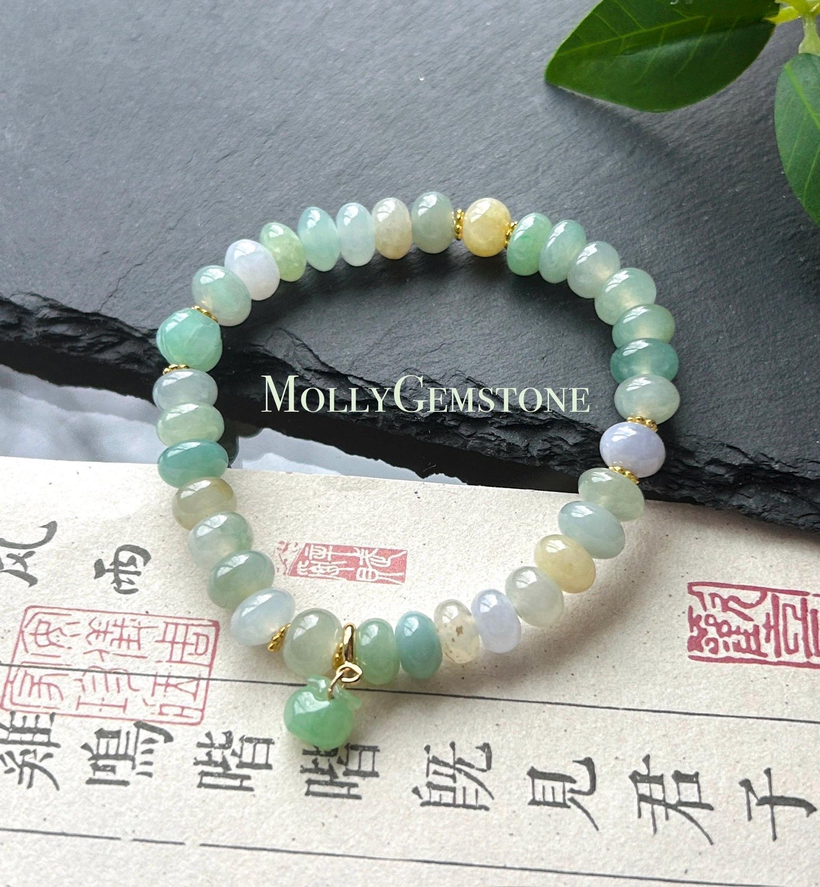Natural Jade Beaded Bracelet | Burmese Type A Highly Translucent Icy Multicolor Jadeite 8mm