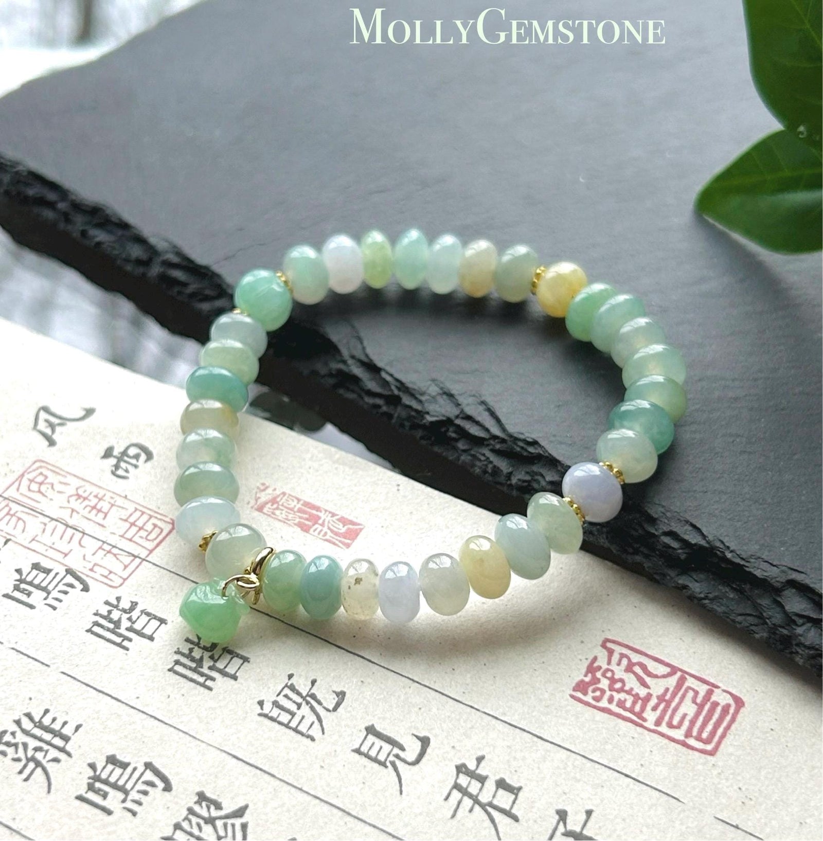 Natural Jade Beaded Bracelet | Burmese Type A Highly Translucent Icy Multicolor Jadeite 8mm
