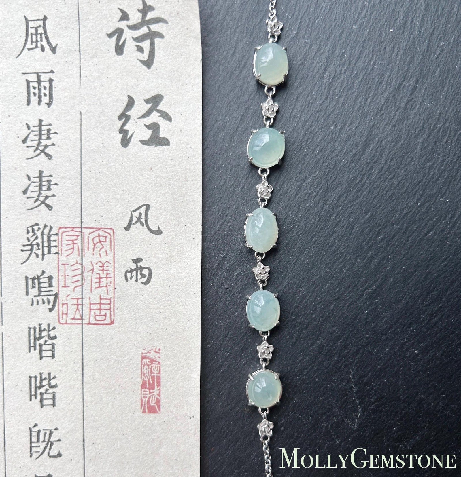 Natural Jadeite Cabochon Bracelet, Burmese Type A Icy Translucent Grayish Soft Blue/Green Jade in 925 Sterling Silver