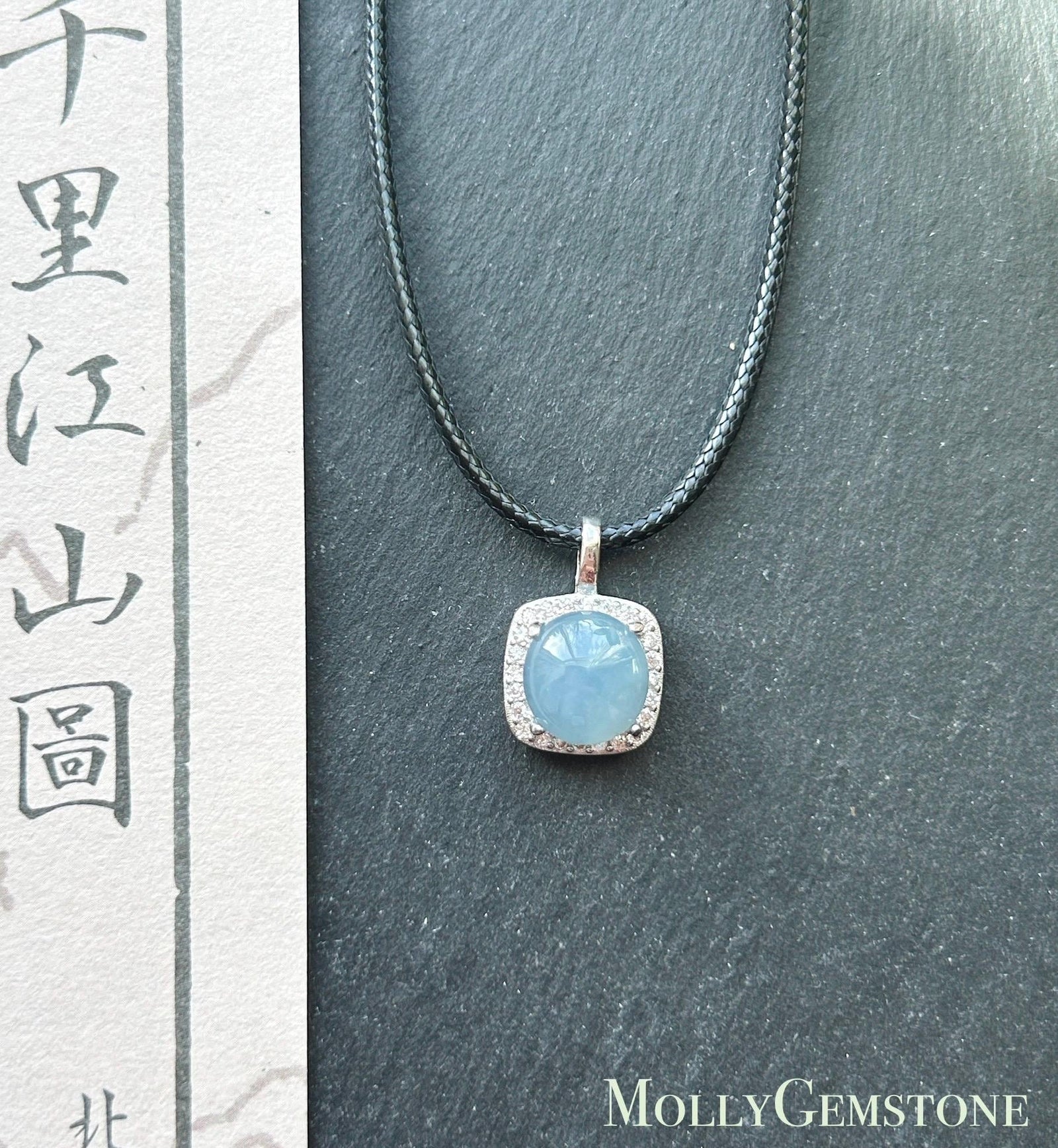 Natural Jadeite Cabochon Pendant Minimalist Jewelry Burmese Type A Highly Translucent Icy Blue Lavender Jade, 925 Sterling Silver