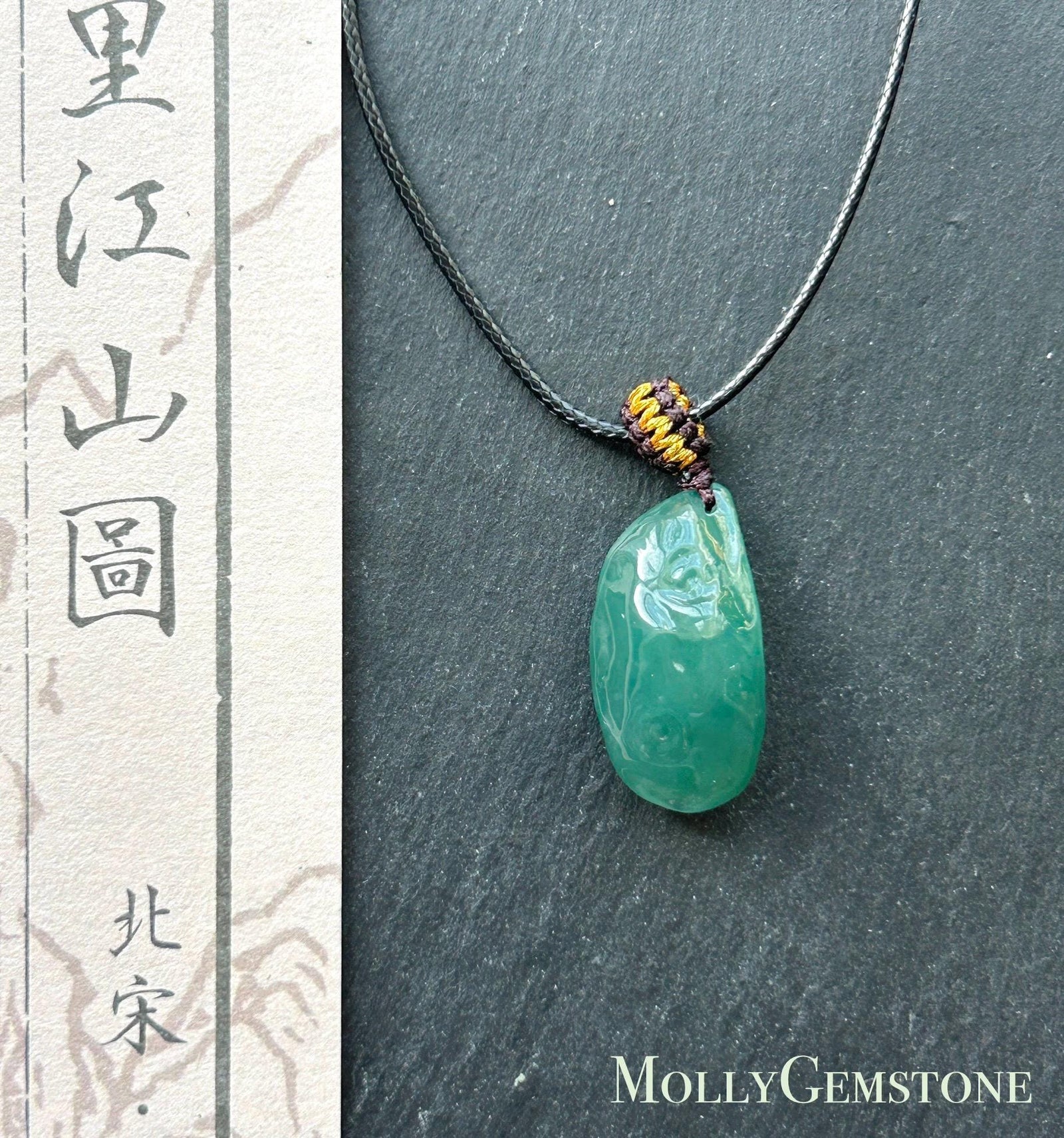 Natural Jade Freeform Pendant | RARE Burmese Type A Highly Translucent Icy Bluish Green, Blue Water Jadeite