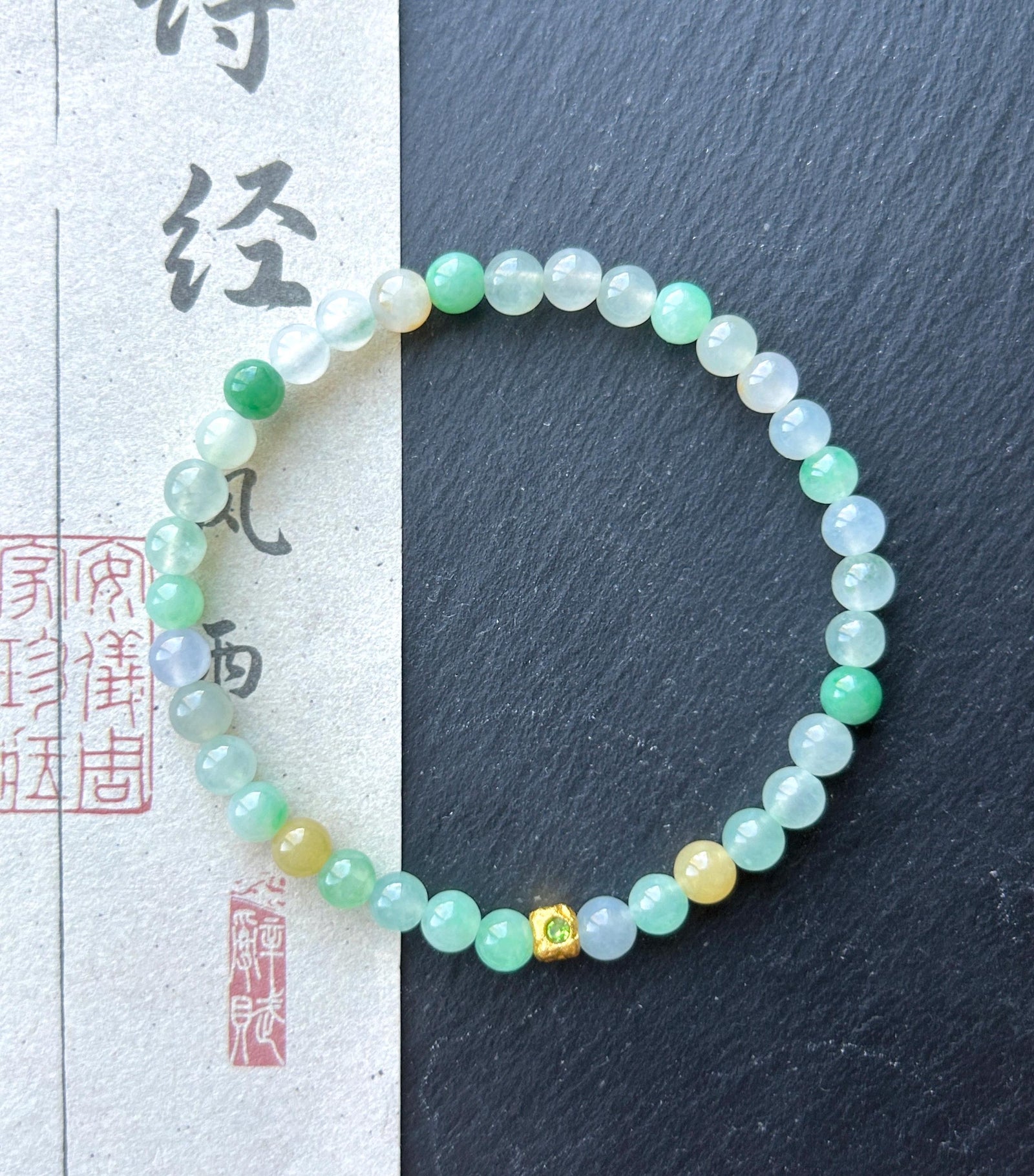 Natural Jade Beaded Bracelet | Burmese Type A Highly Translucency Icy Multicolor Jadeite 5mm