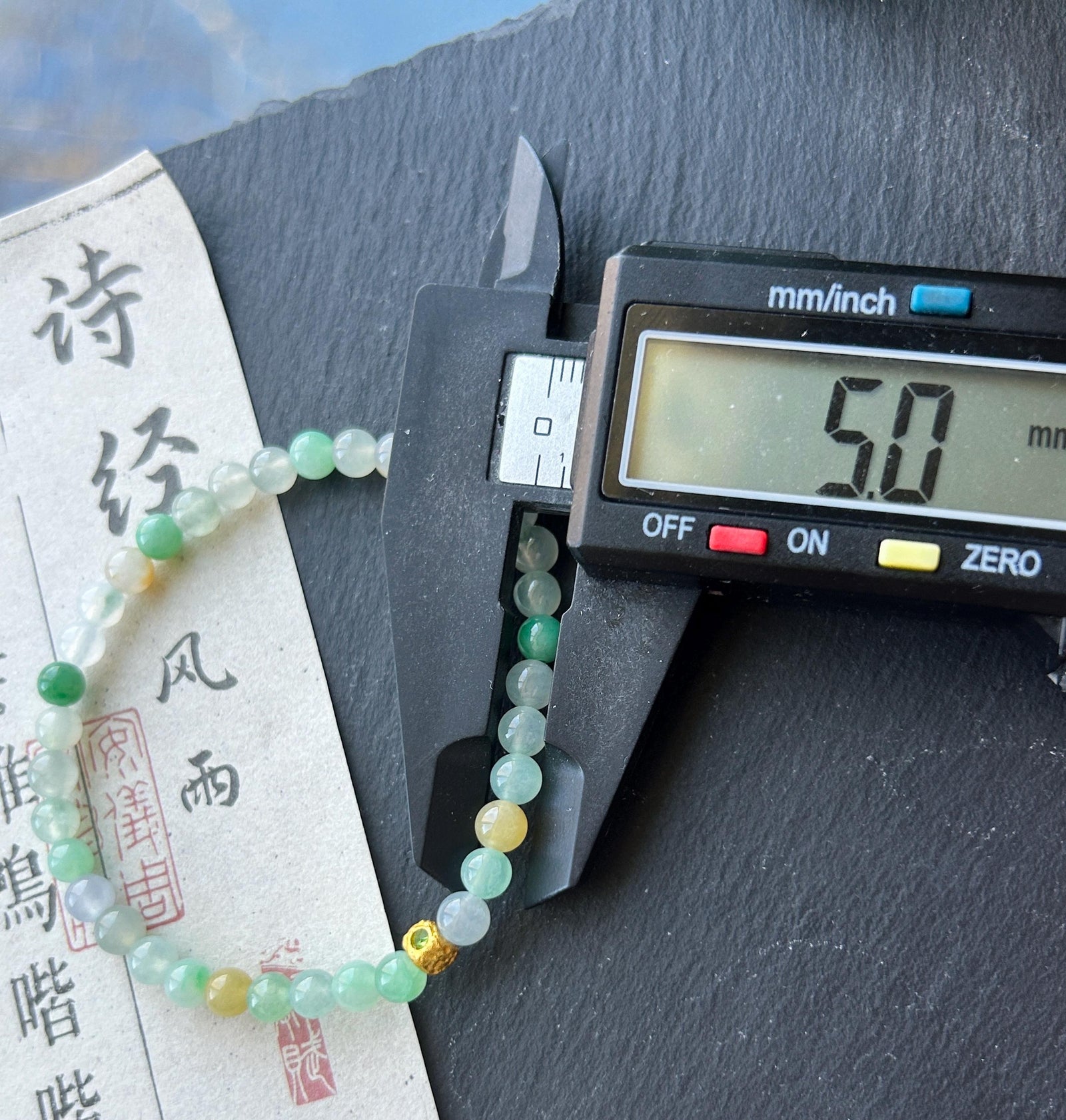 Natural Jade Beaded Bracelet | Burmese Type A Highly Translucency Icy Multicolor Jadeite 5mm