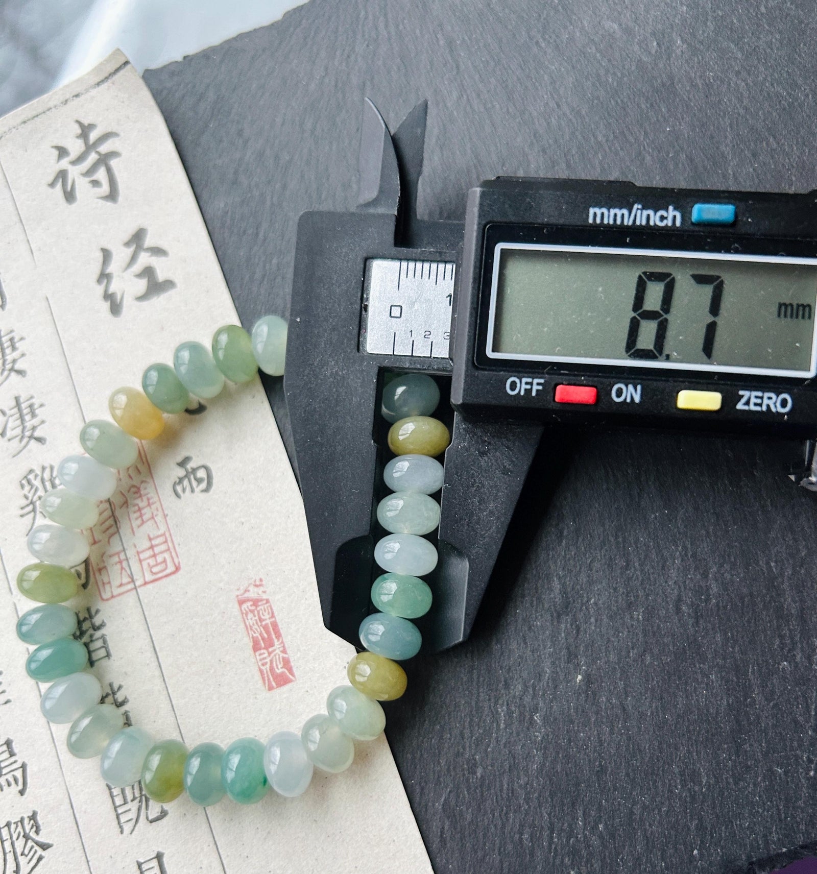 Natural Jade Beaded Bracelet | Burmese Type A Highly Translucent Icy Multicolor Jadeite 8.7mm
