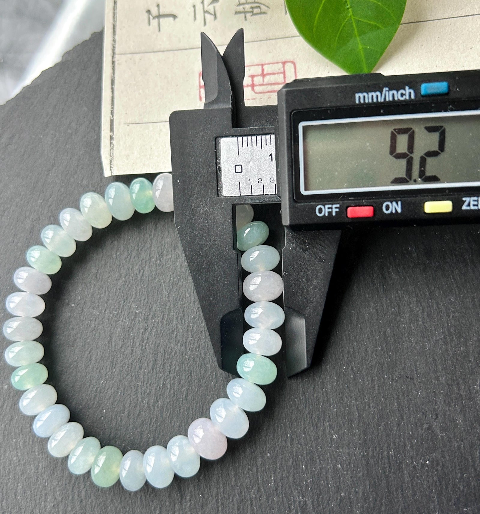 Natural Jade Beaded Bracelet | Burmese Type A Highly Translucent Icy Spring Macaron Multicolor Jadeite 9mm