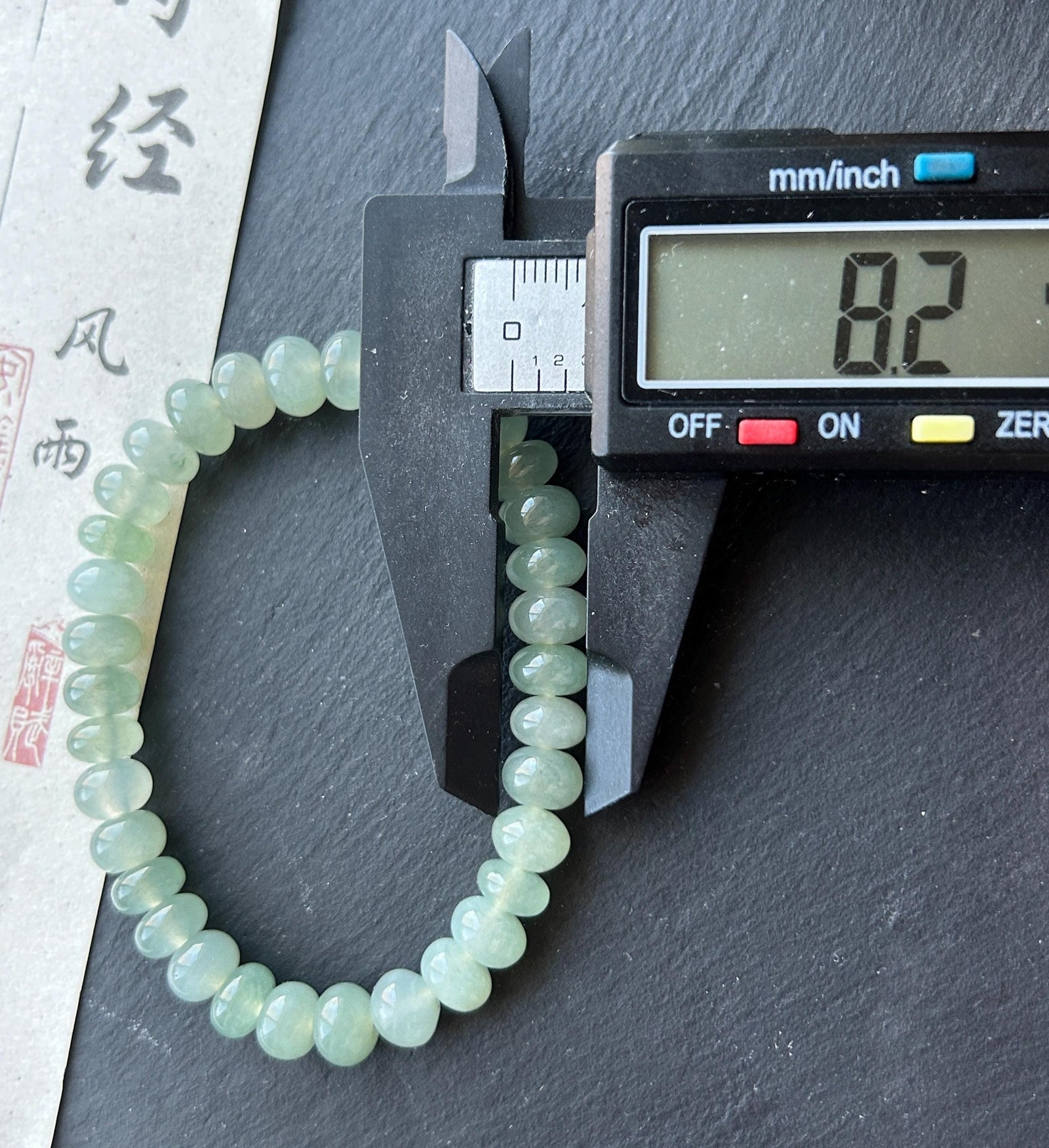 Natural Jade Beaded Bracelet | Burmese Type A Highly Translucent Icy Clear-Water Green Jadeite 8mm