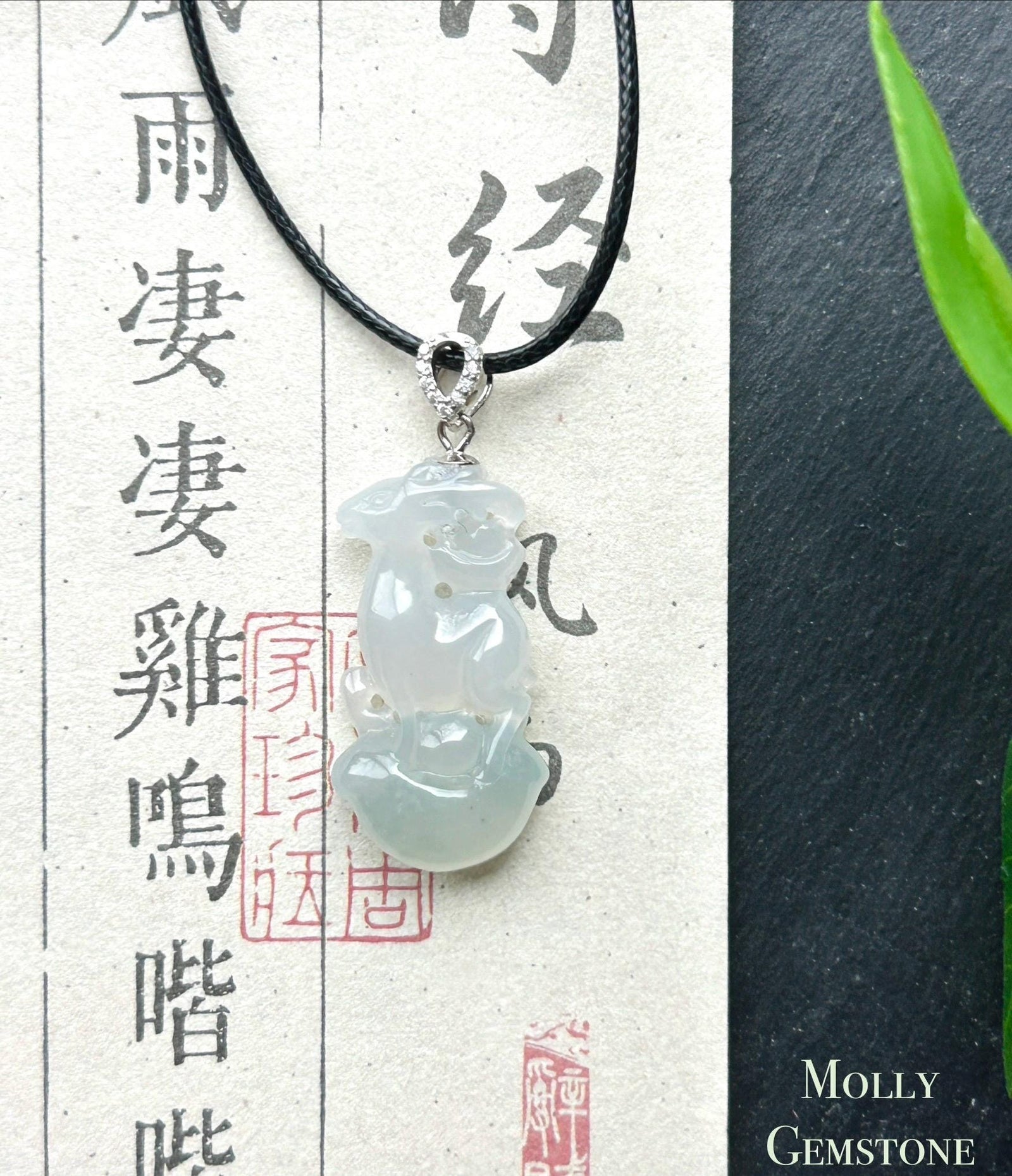 Natural Jade Deer & Ingot Pendant | Burmese Type A Highly Translucent Icy Light Blue and Pale Green Jadeite, 925 Sterling Silver
