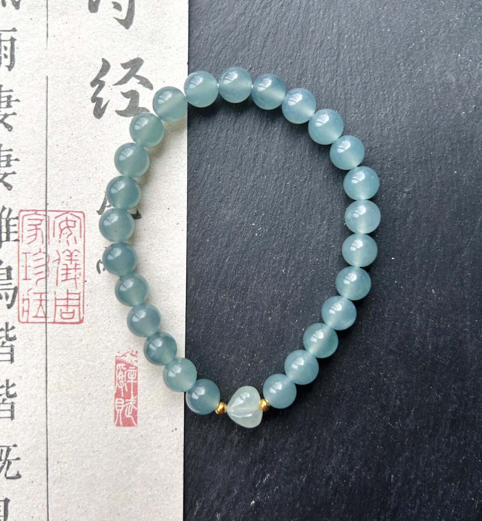 Natural Jadeite Beaded Bracelet | Guatemalan Type A Highly Translucency Icy Blue Jade with Heart Shaped Focal 6.7mm