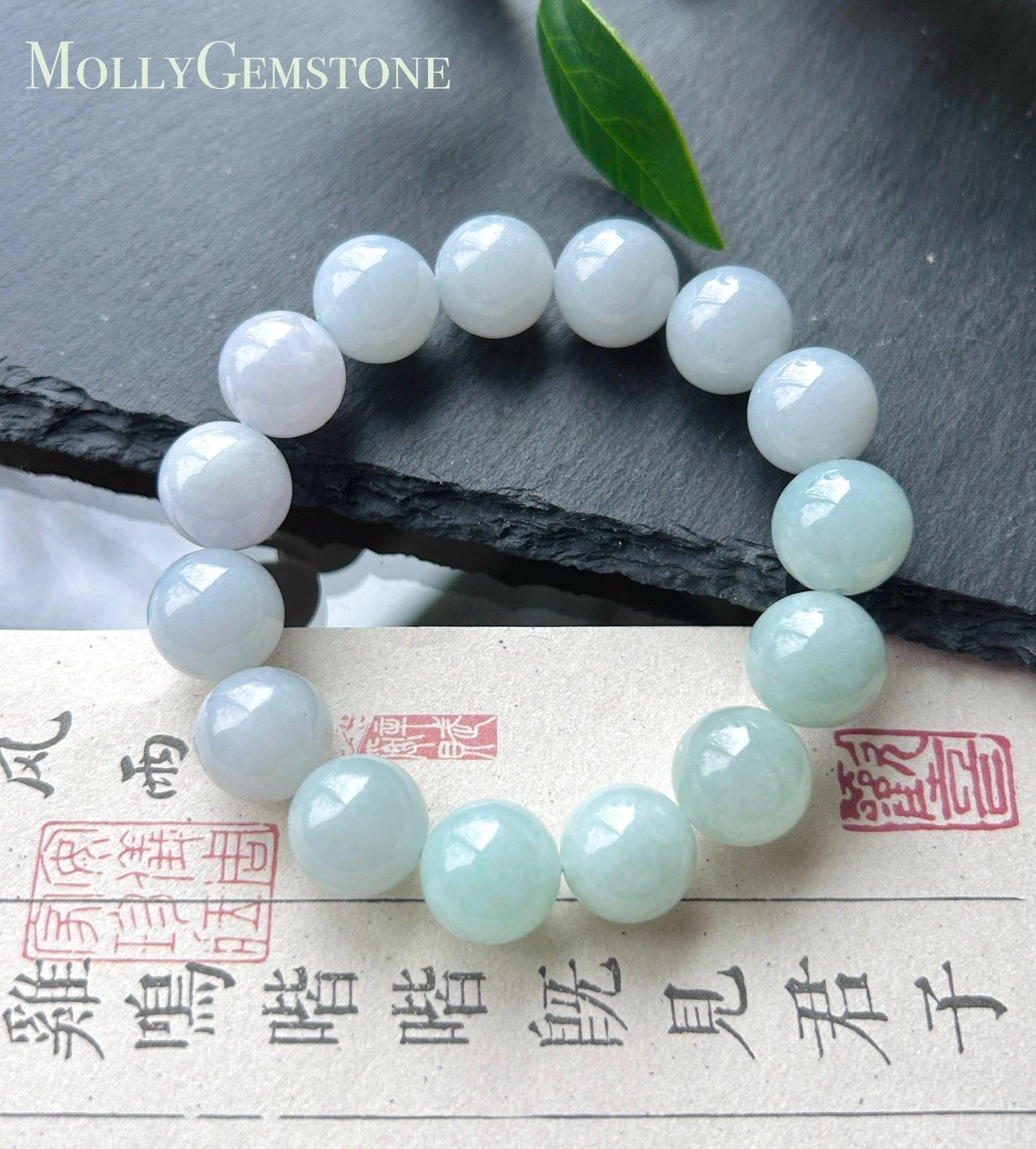 Natural Jadeite Beaded Bracelet Burmese Type A Untreated Icy Translucent Pastel Lavender & Green Gradient Jade 13mm BIG Beads
