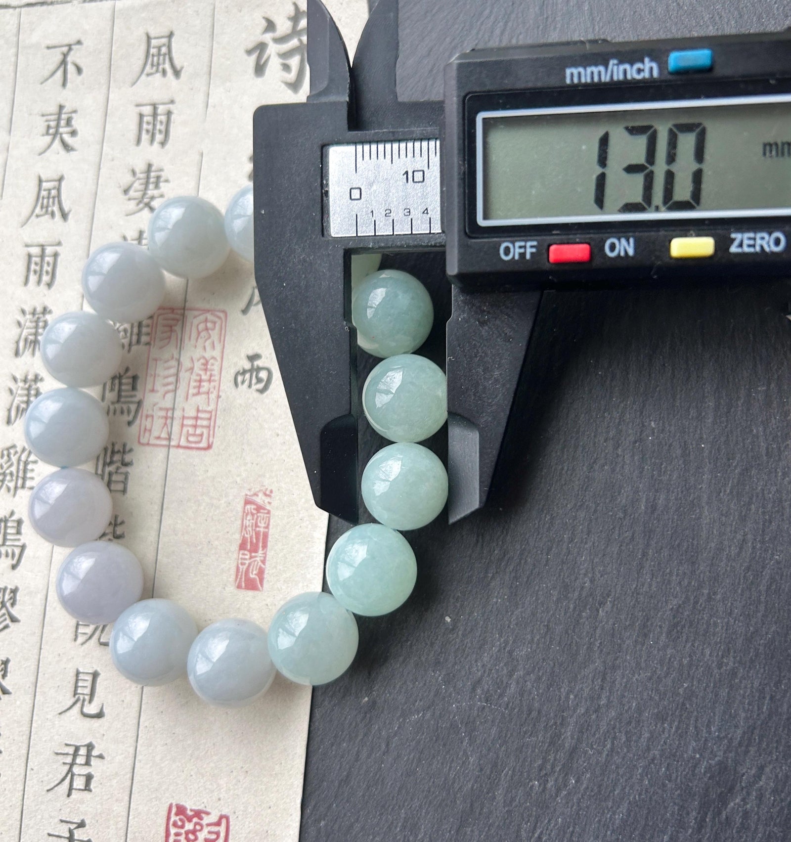 Natural Jadeite Beaded Bracelet Burmese Type A Untreated Icy Translucent Pastel Lavender & Green Gradient Jade 13mm BIG Beads