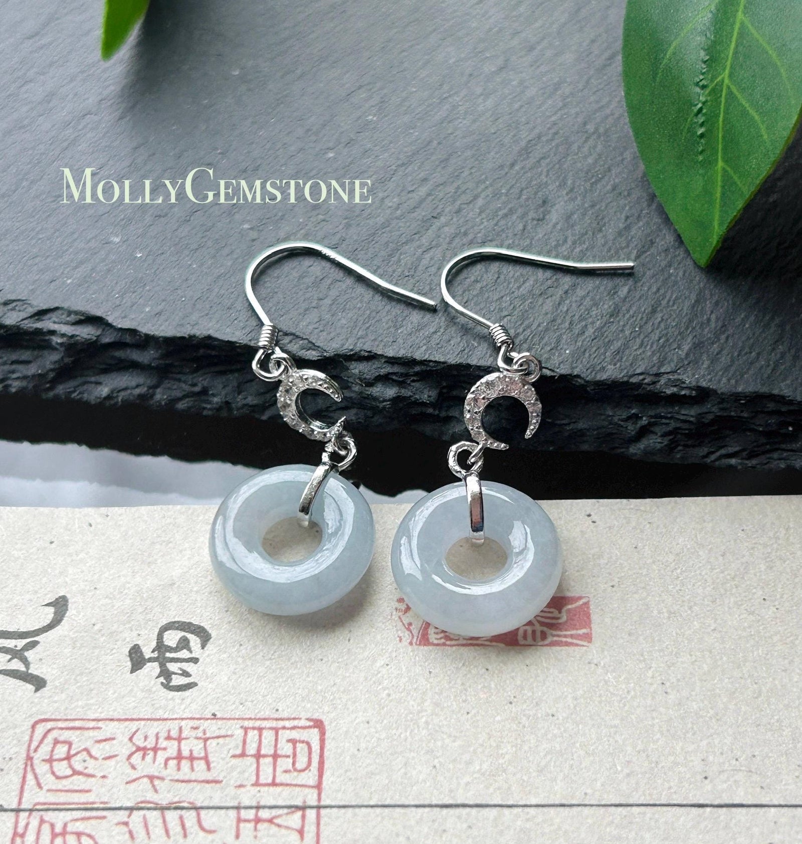 Natural Jadeite Lucky Donut Earrings: Burmese Type A Untreated Icy Translucent Light Lavender Blue Jade, Sterling Silver