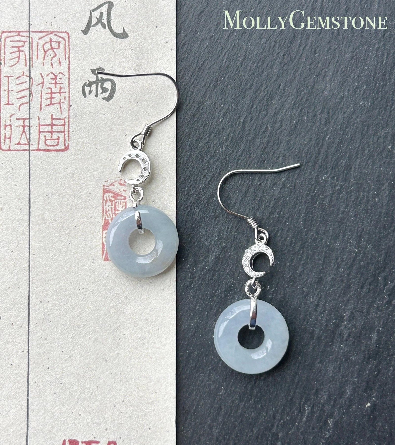 Natural Jadeite Lucky Donut Earrings: Burmese Type A Untreated Icy Translucent Light Lavender Blue Jade, Sterling Silver