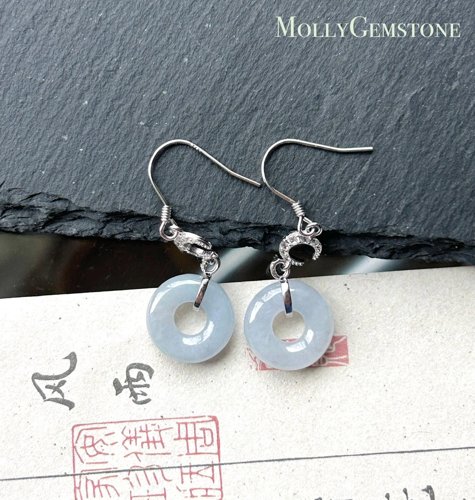 Natural Jadeite Lucky Donut Earrings: Burmese Type A Untreated Icy Translucent Light Lavender Blue Jade, Sterling Silver