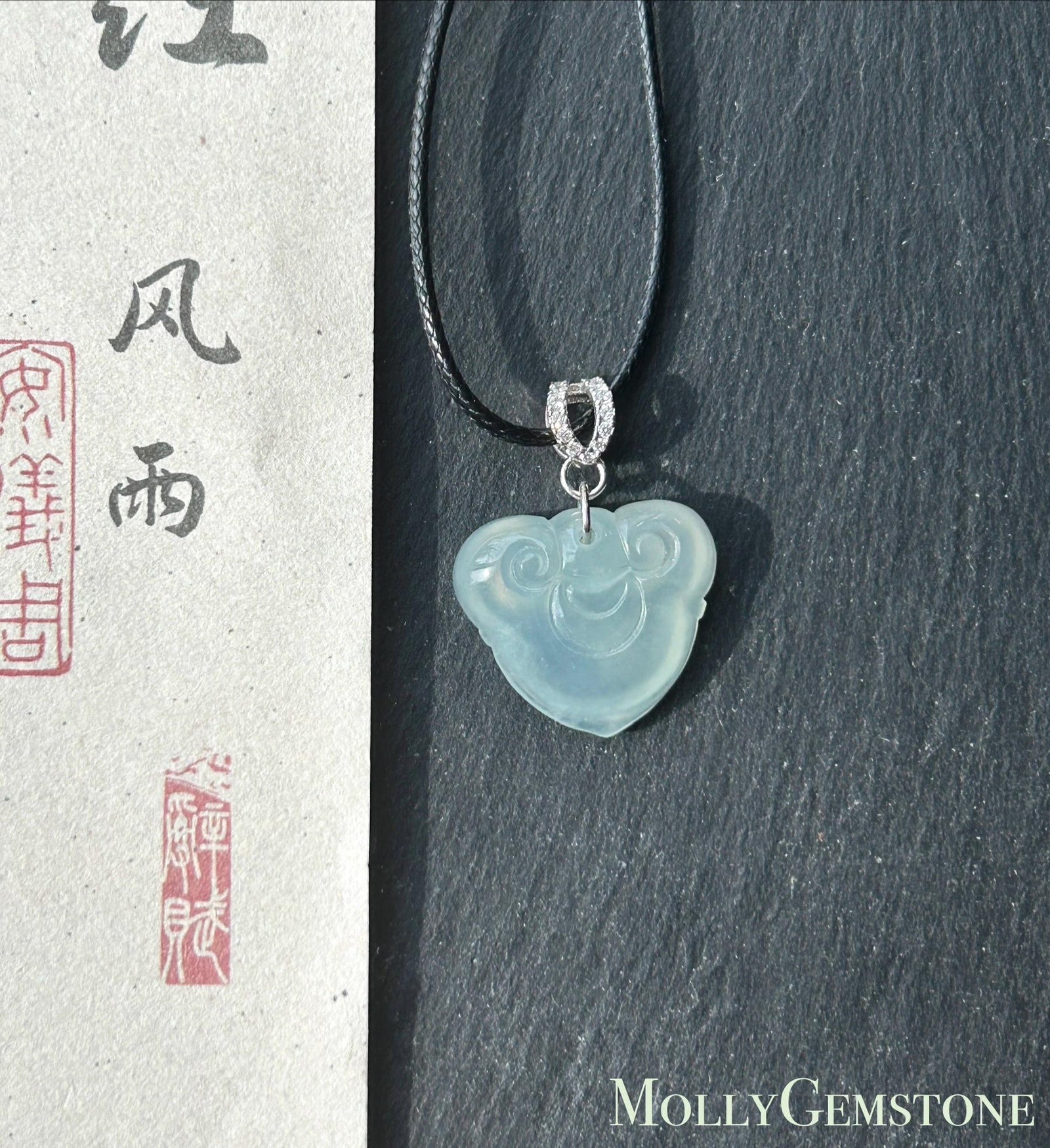 Natural Jade RuYi Lock Pendant | Burmese Type A Highly Translucent Icy Light Blue/ Pale Green Jadeite, 925 Sterling Silver