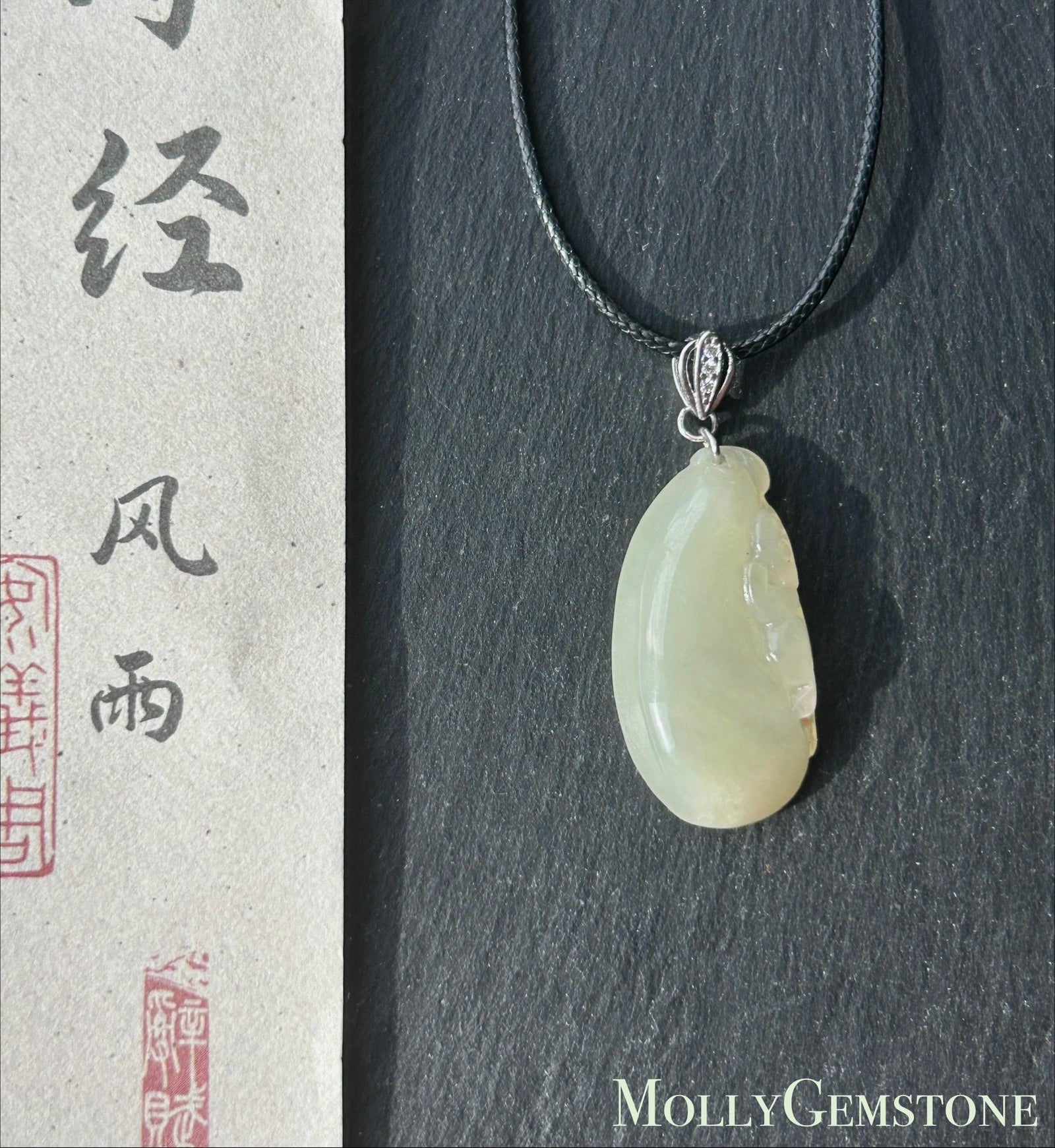 Certified Natural Jade RuYi Gourd Pendant | Burmese Type A Icy Gelatinous Light Honey Yellow Jadeite, 925 Sterling Silver